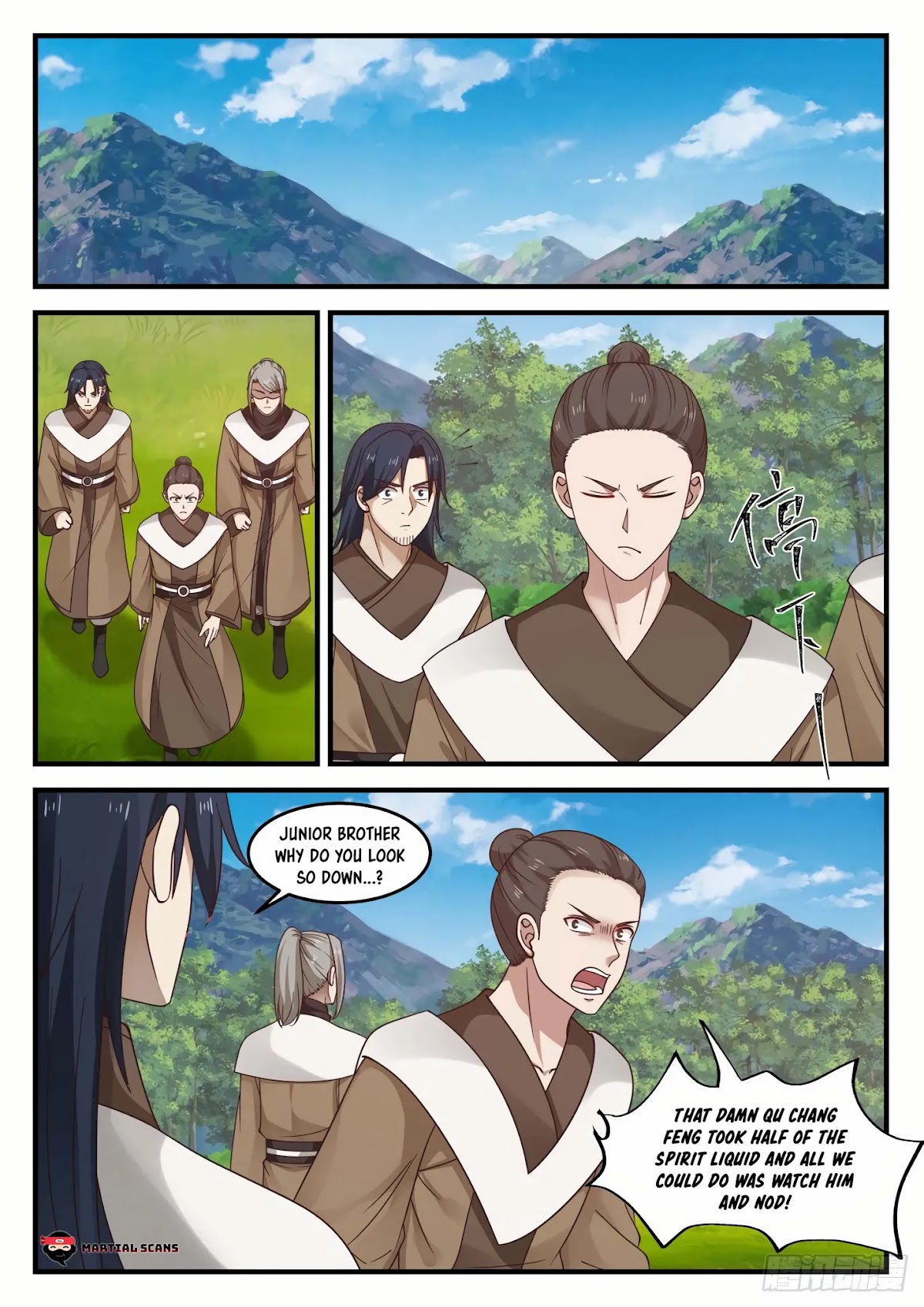 Martial Peak Chapter 1095 page 7 - Chapter 1095: Lu Ye