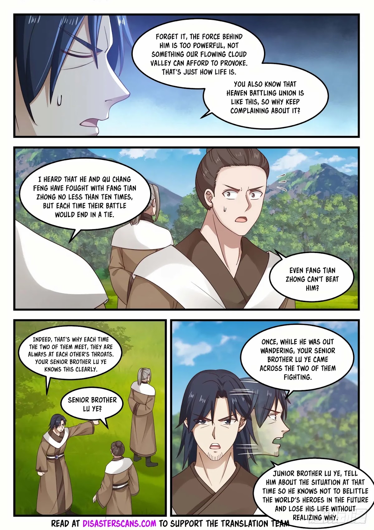 Martial Peak Chapter 1095 page 8 - Chapter 1095: Lu Ye