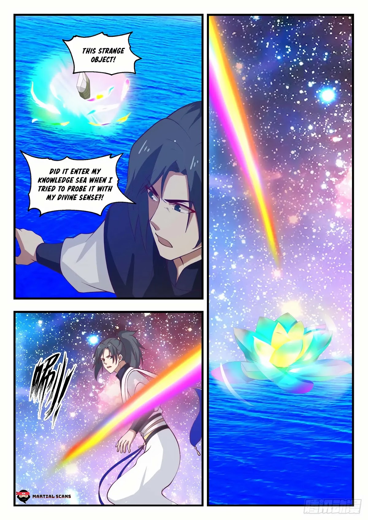 Martial Peak Chapter 1096 page 12 - Chapter 1096: Soul Warming Lotus's Evolution