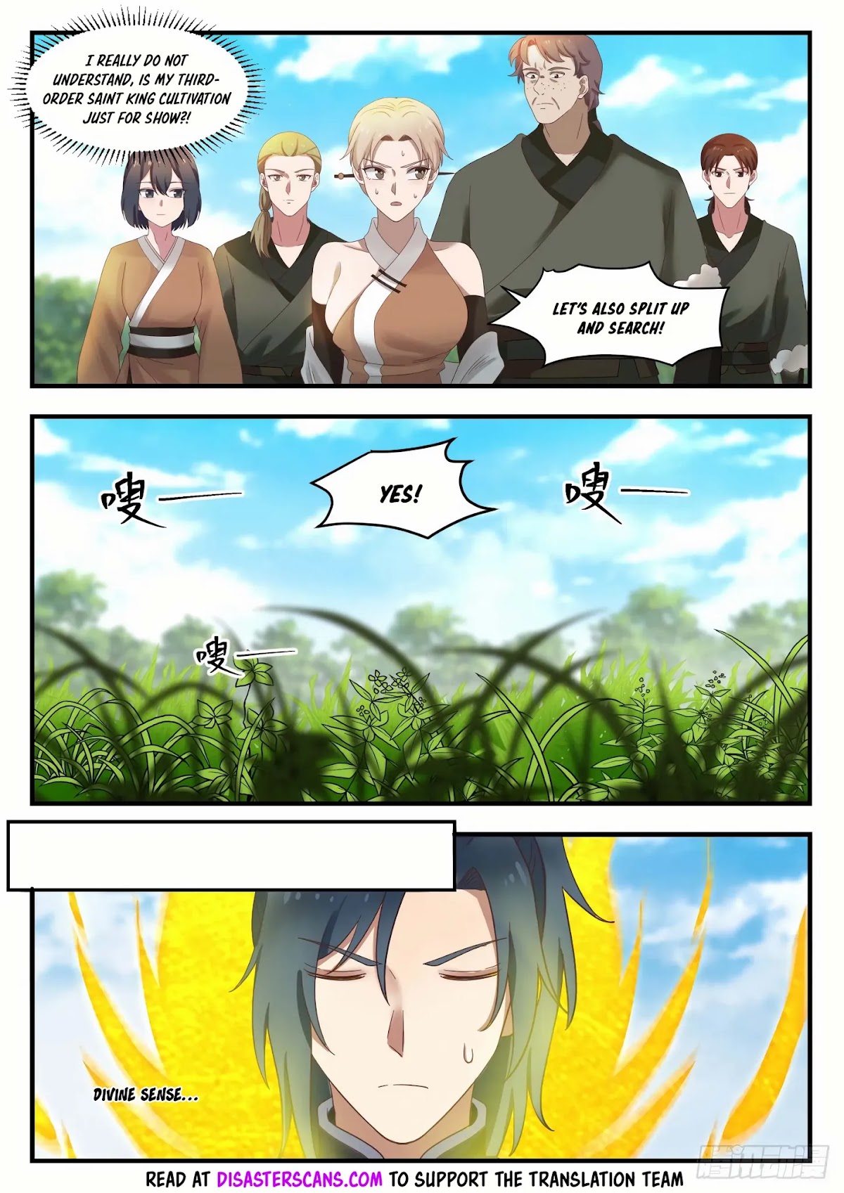 Martial Peak Chapter 1099 page 8 - Chapter 1099: Hunting for treasure