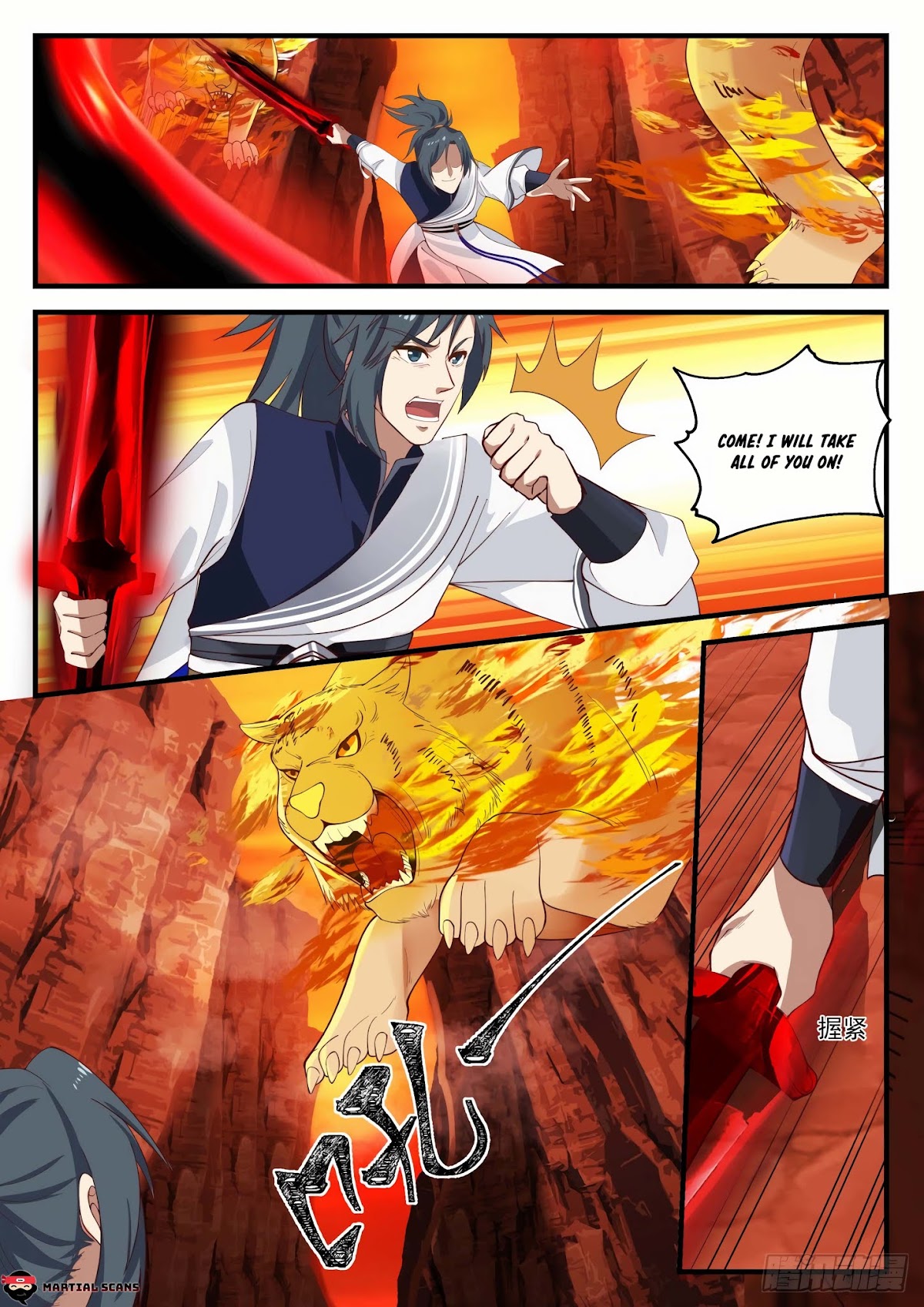 Martial Peak Chapter 1105 page 6 - Chapter 1105: Familier Routine