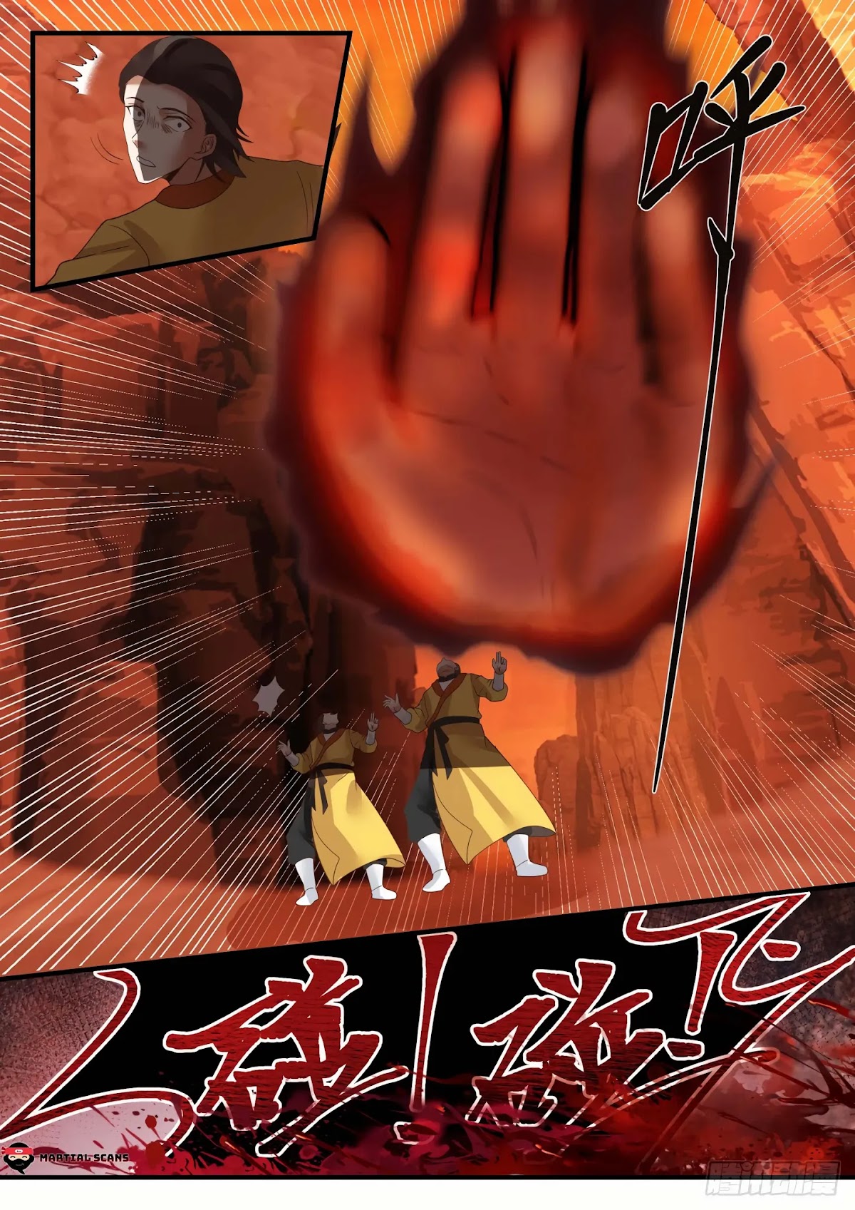 Martial Peak Chapter 1109 page 10 - Chapter 1109: Instant Kill
