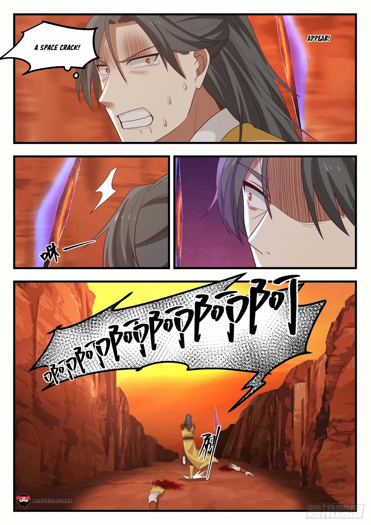 Martial Peak Chapter 1111 page 5 - Chapter 1111: Chase