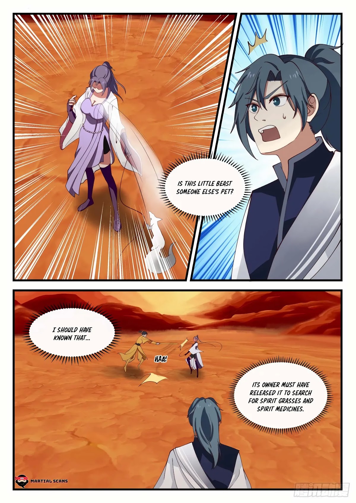 Martial Peak Chapter 1112 page 11 - Chapter 1112: Golden Sun Fruit