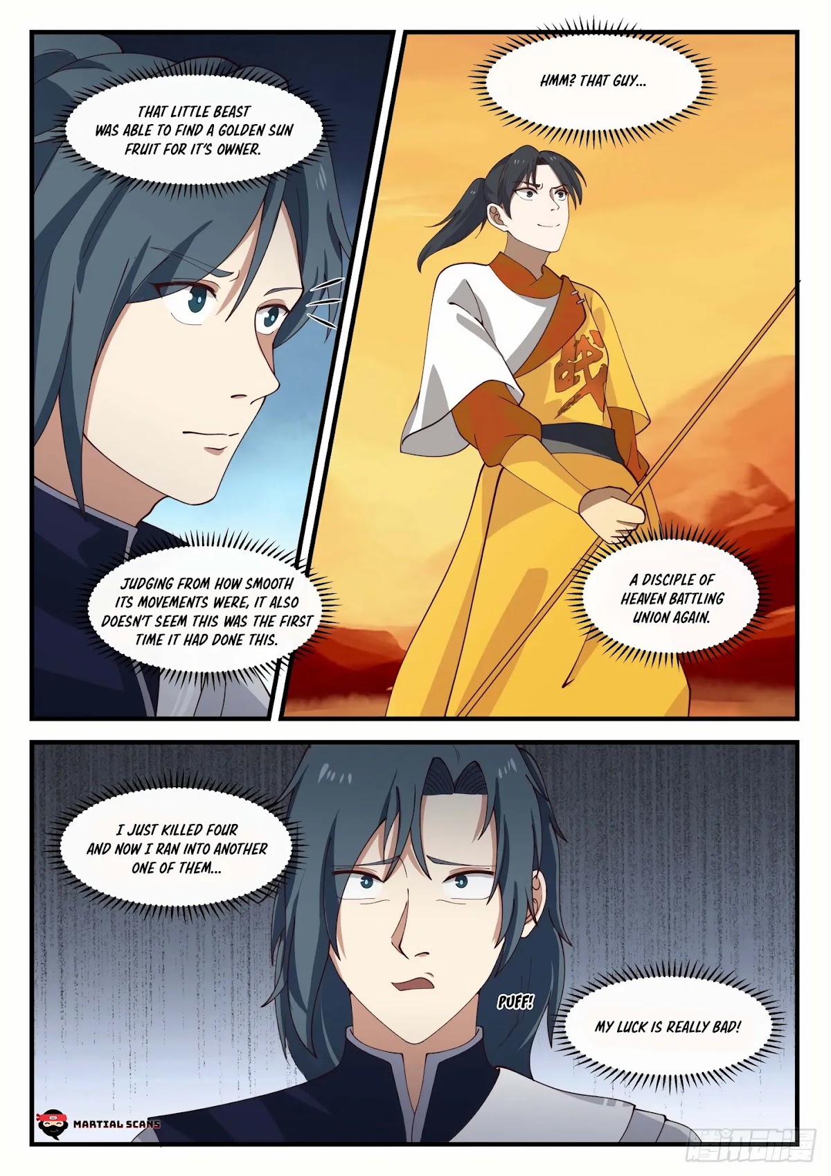 Martial Peak Chapter 1112 page 12 - Chapter 1112: Golden Sun Fruit