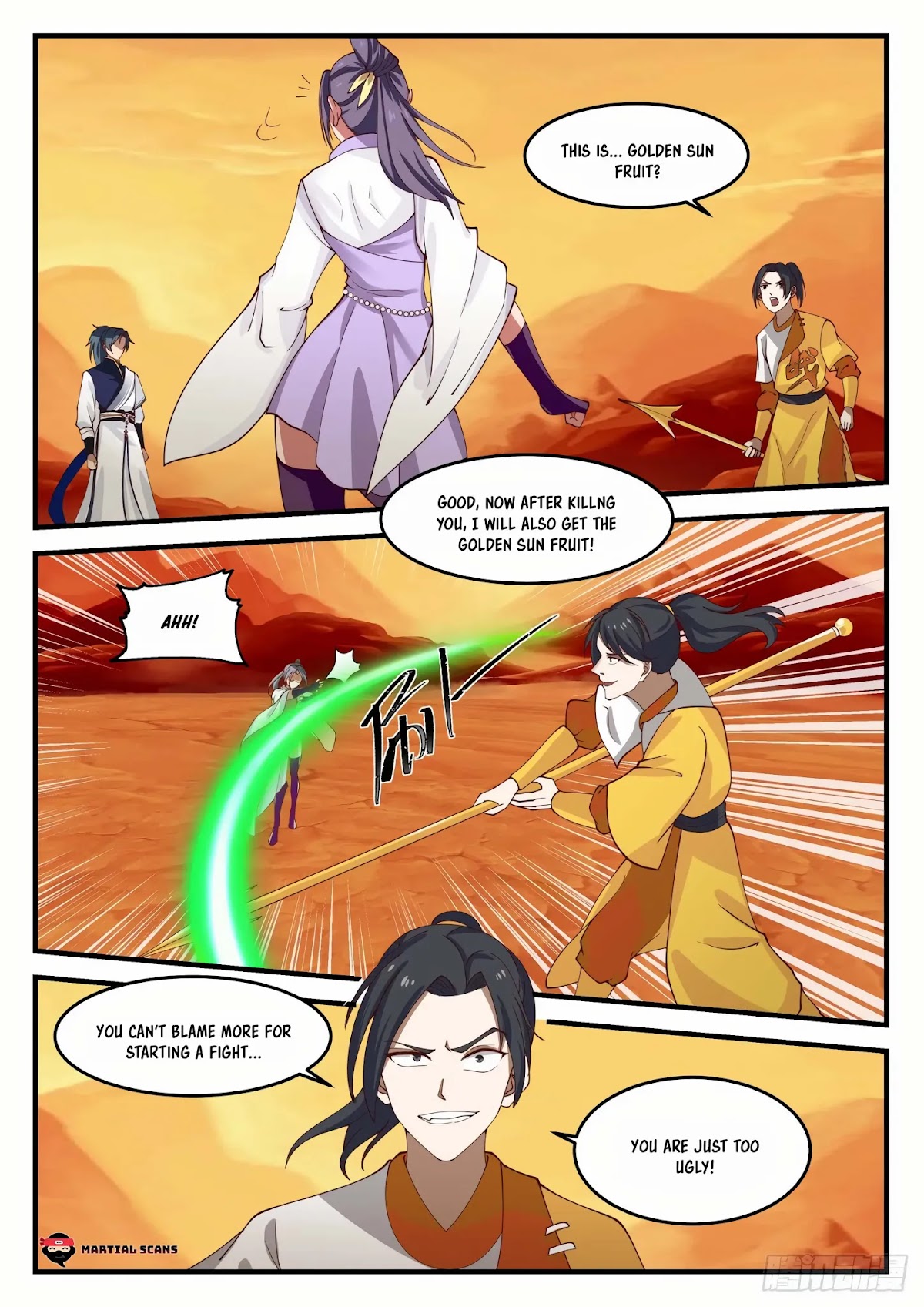 Martial Peak Chapter 1112 page 13 - Chapter 1112: Golden Sun Fruit