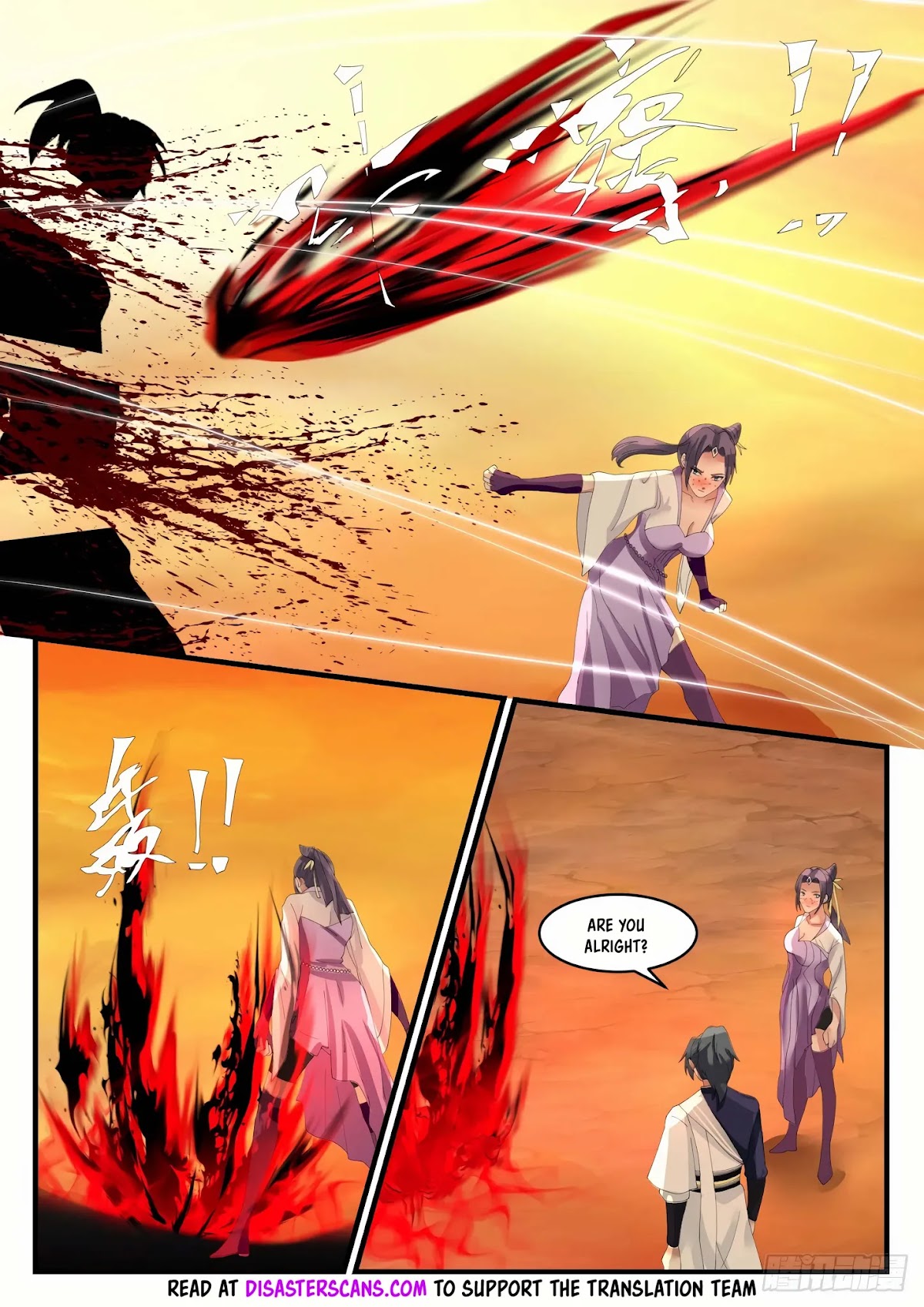 Martial Peak Chapter 1113 page 8 - Chapter 1113: Ugly Woman