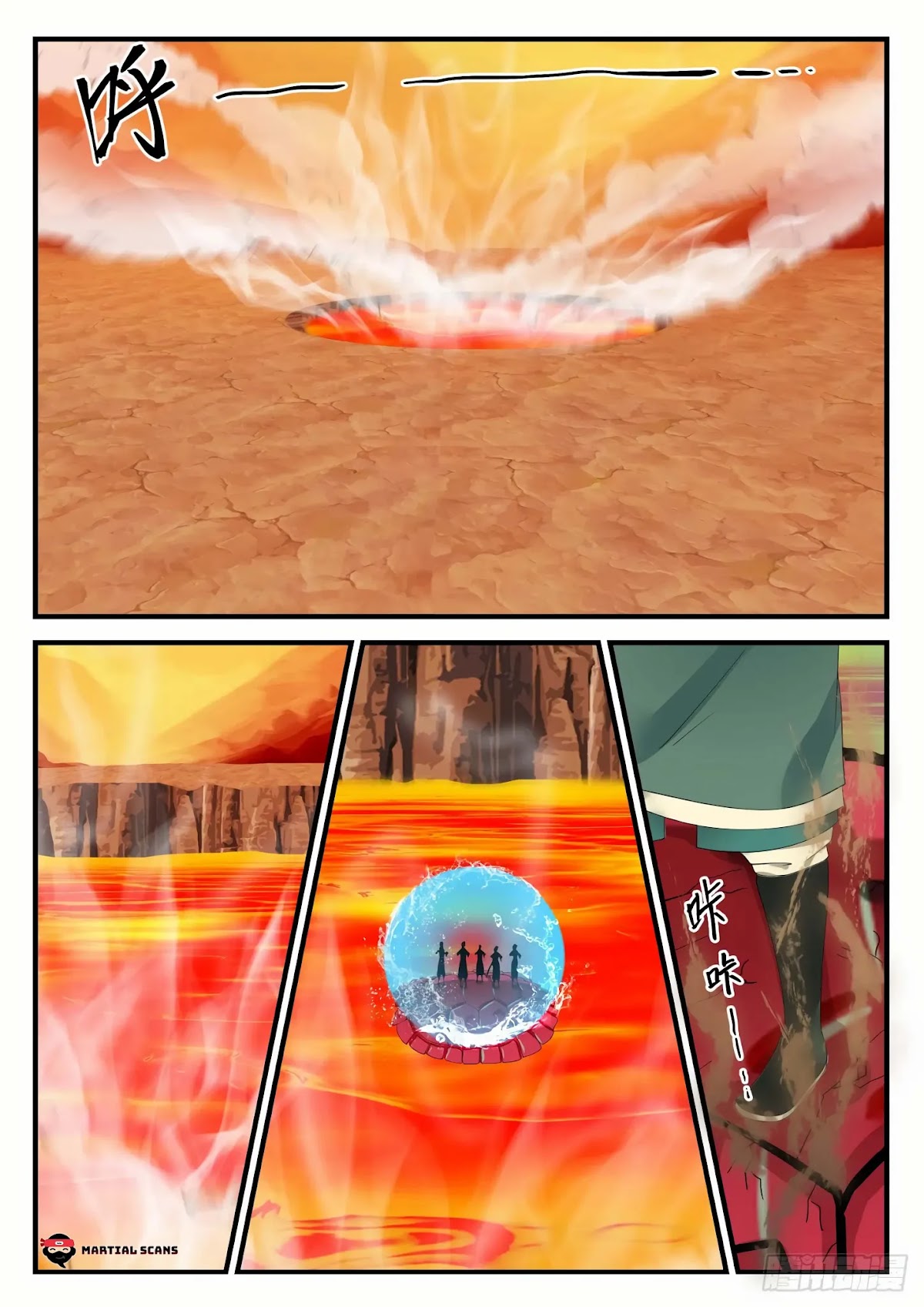 Martial Peak Chapter 1114 page 10 - Chapter 1114: Wei Gu Chang’s Call For Help