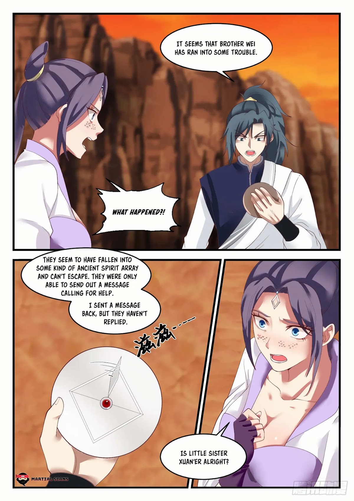 Martial Peak Chapter 1114 page 3 - Chapter 1114: Wei Gu Chang’s Call For Help