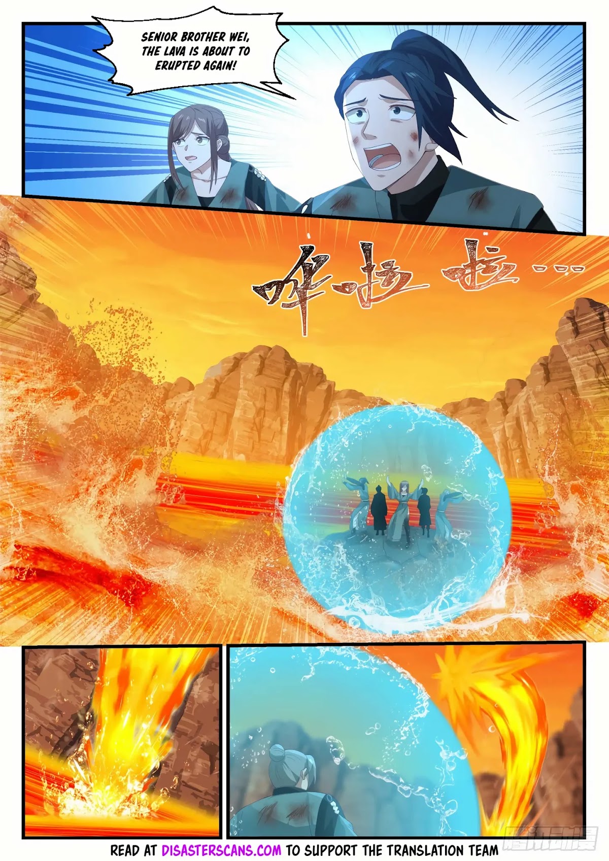Martial Peak Chapter 1115 page 8 - Chapter 1115: At The Critical Moment