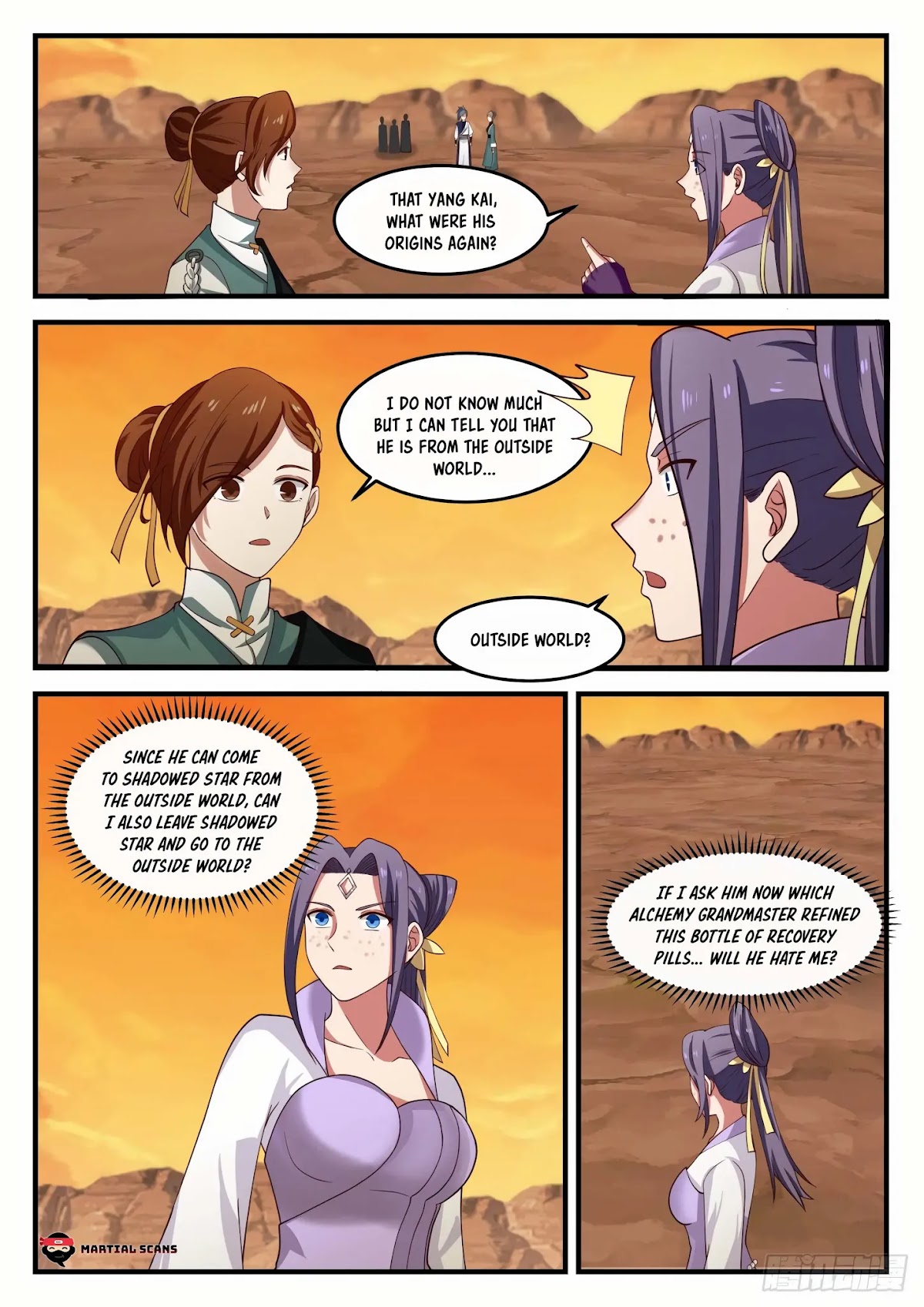 Martial Peak Chapter 1119 page 3 - Chapter 1119: Sun Rising in the East