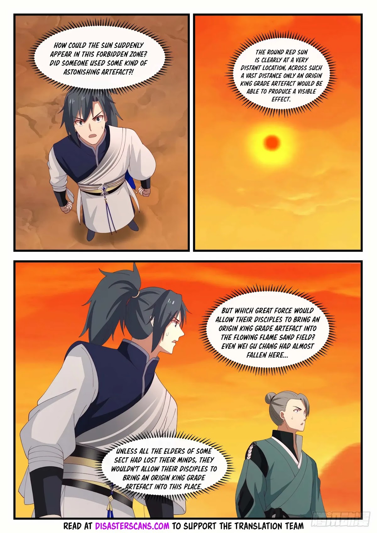 Martial Peak Chapter 1119 page 8 - Chapter 1119: Sun Rising in the East