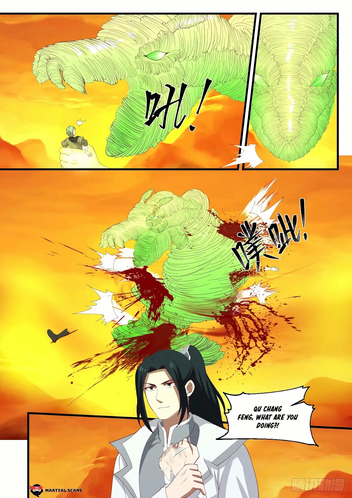Martial Peak Chapter 1124 page 10 - Chapter 1124: Second Red Sun’s Rising