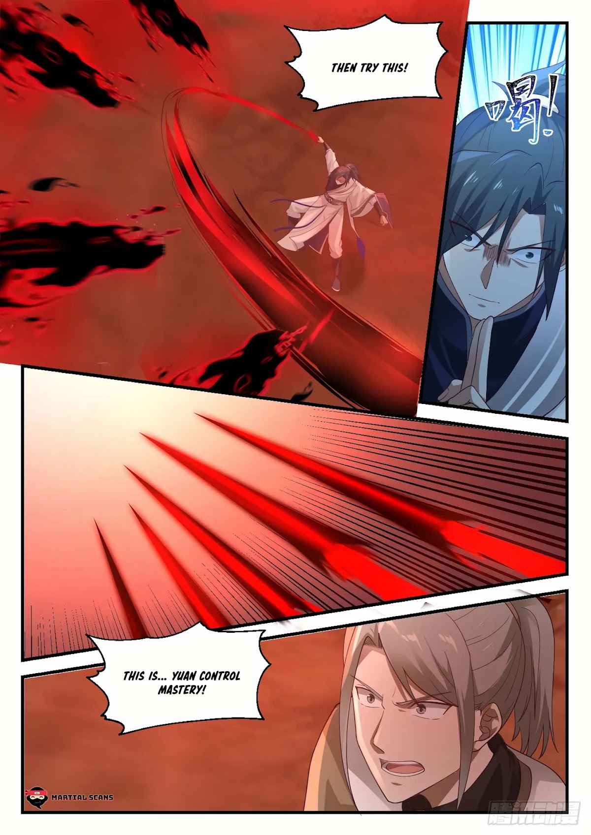 Martial Peak Chapter 1130 page 5 - Chapter 1130: Yuan Control Mastery