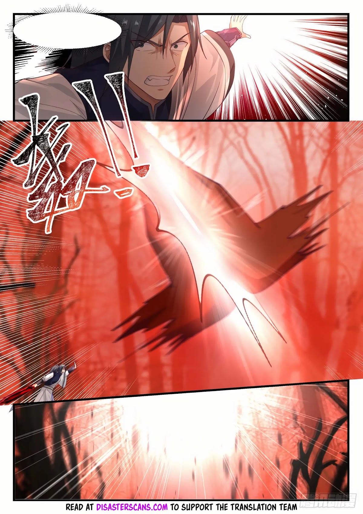 Martial Peak Chapter 1130 page 9 - Chapter 1130: Yuan Control Mastery