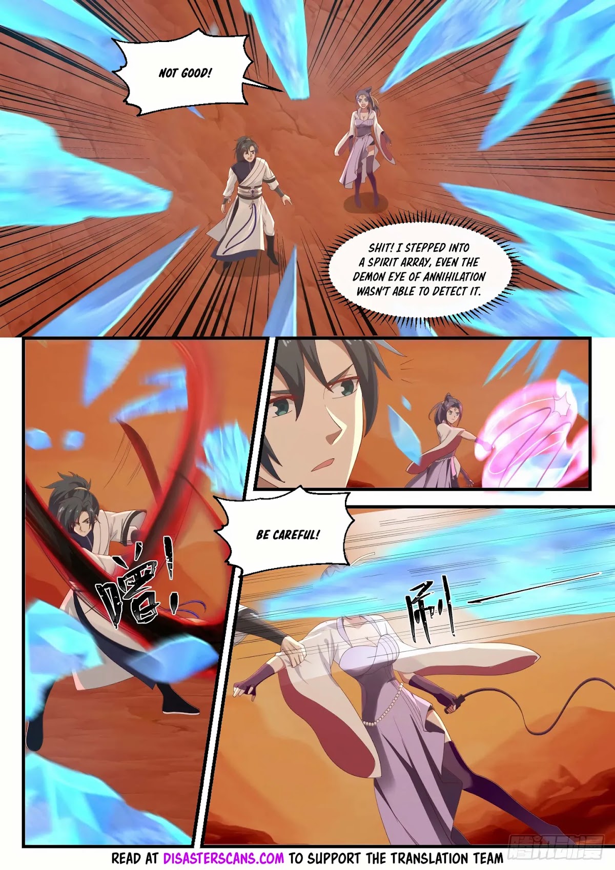 Martial Peak Chapter 1134 page 7 - Chapter 1134: Travelling Deeper