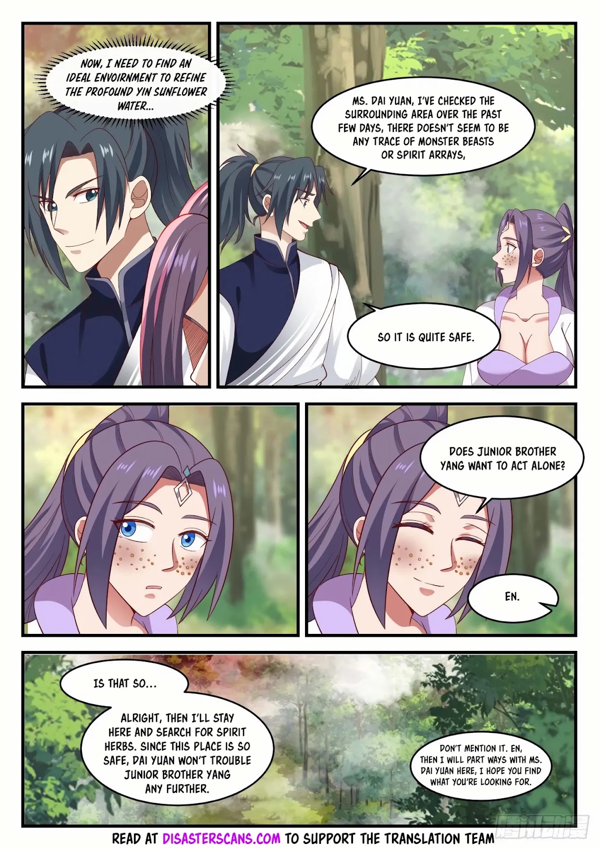 Martial Peak Chapter 1135 page 7 - Chapter 1135: Fourth Layer