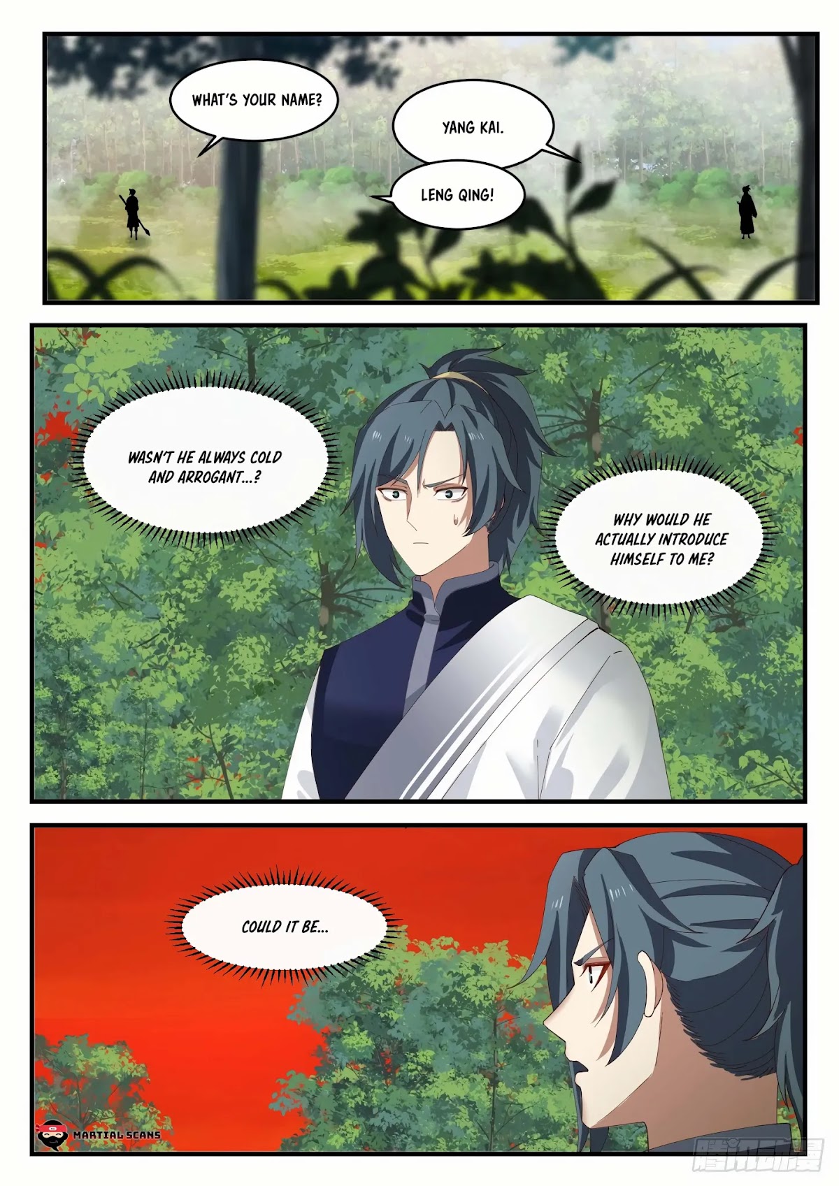 Martial Peak Chapter 1136 page 12 - Chapter 1136: Sect Ruins