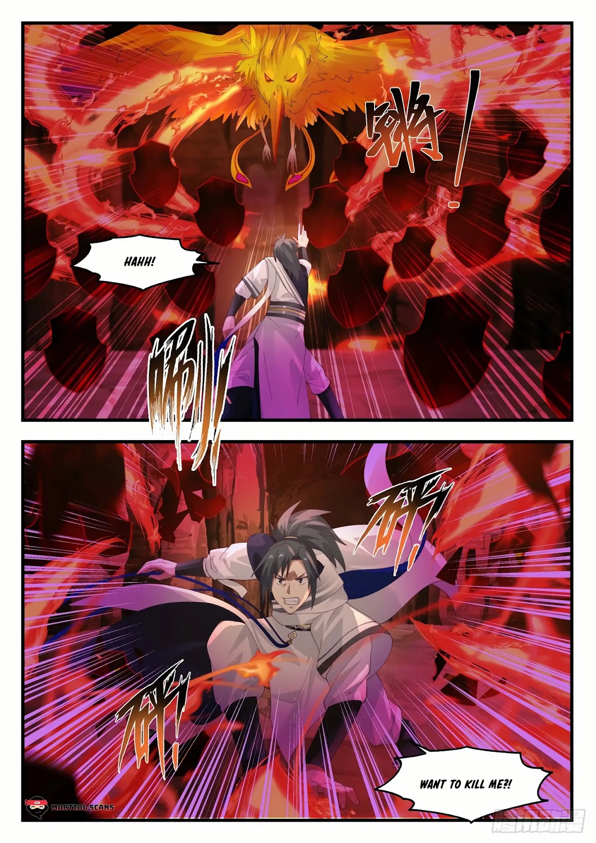 Martial Peak Chapter 1141 page 3 - Chapter 1141: Retreating