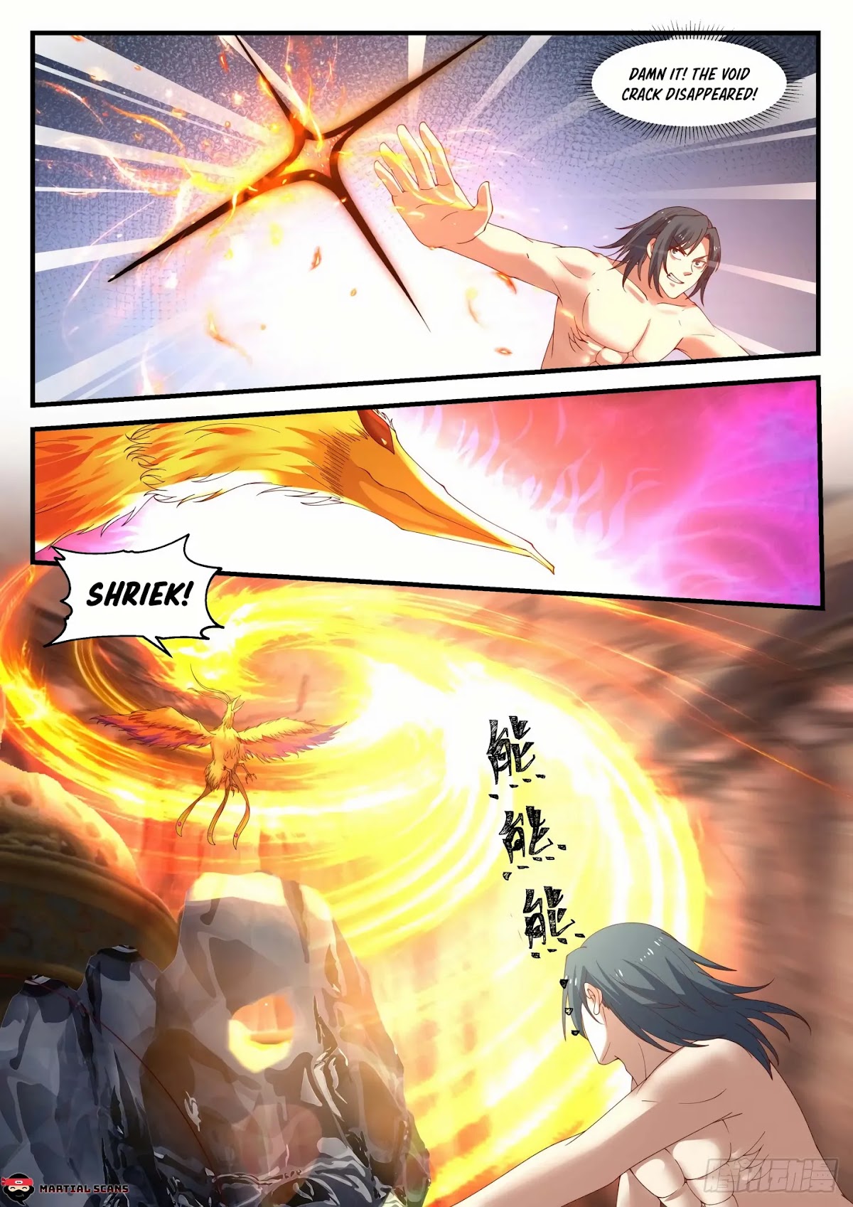 Martial Peak Chapter 1145 page 12 - Chapter 1145: Removing Firewood From Under The Pot