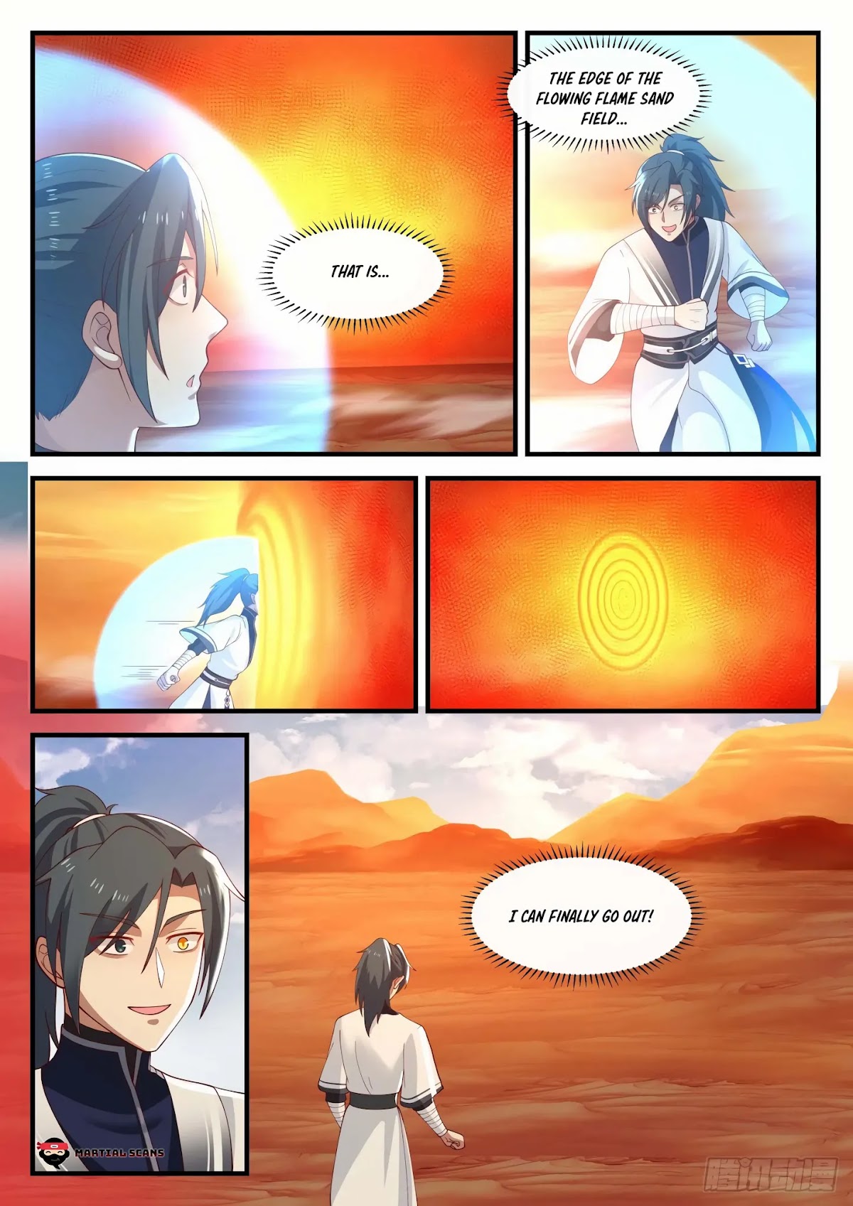 Martial Peak Chapter 1151 page 12 - Chapter 1151: Flowing Flame Sand Field closed