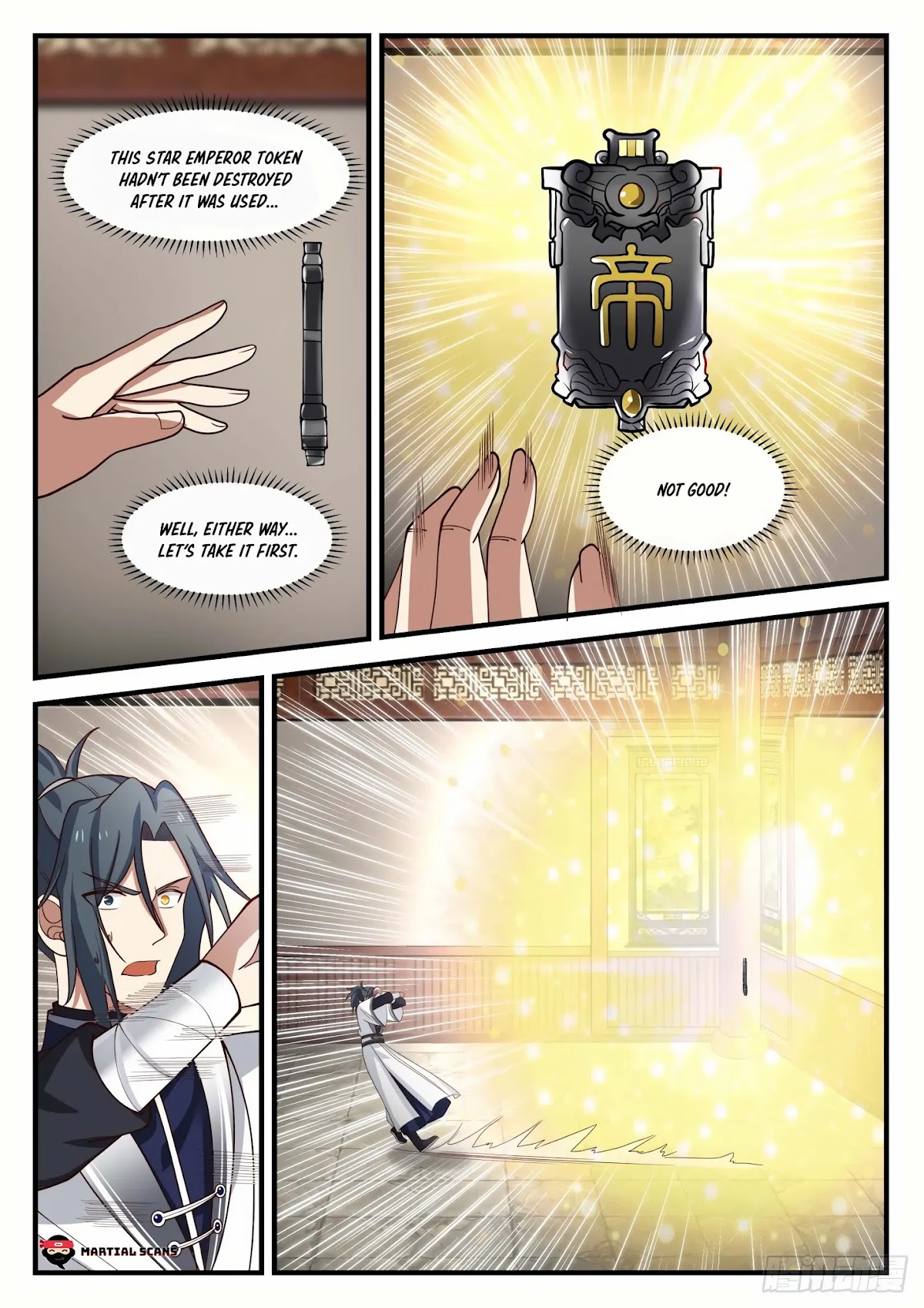Martial Peak Chapter 1151 page 3 - Chapter 1151: Flowing Flame Sand Field closed