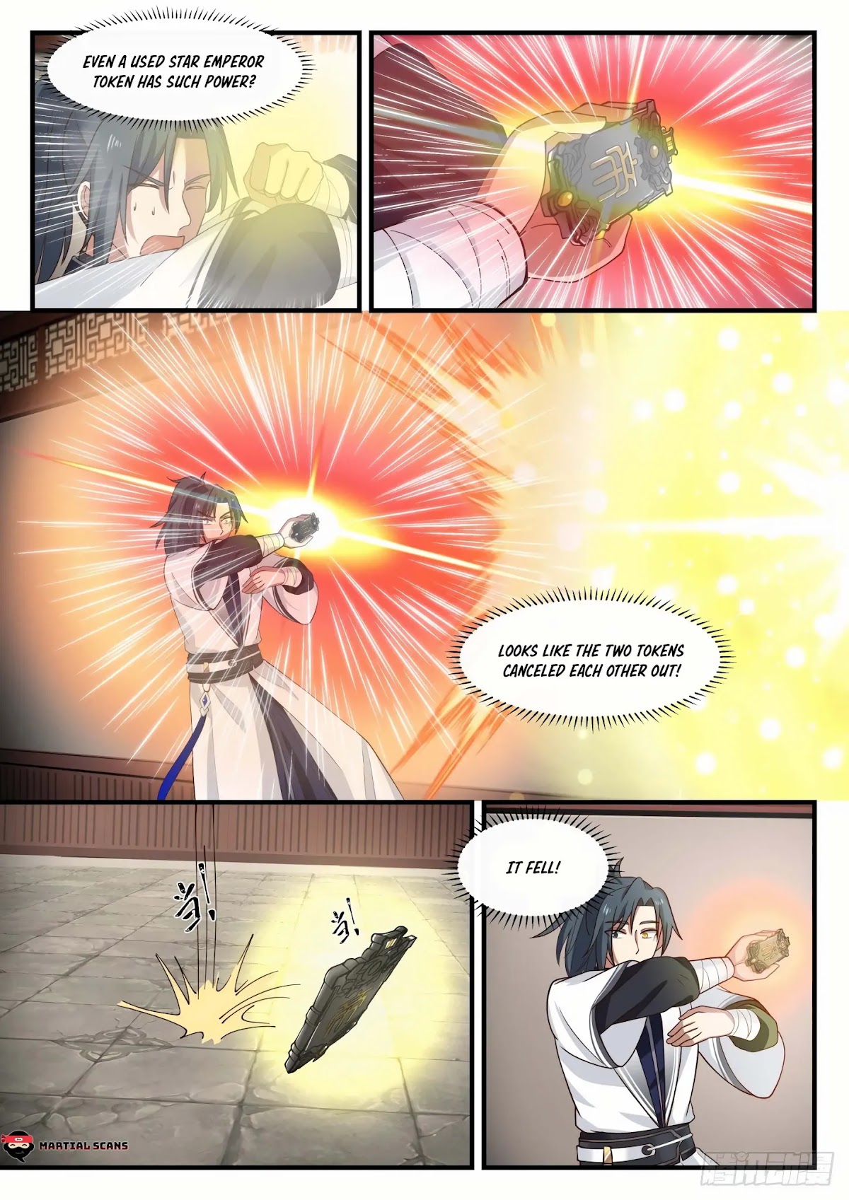 Martial Peak Chapter 1151 page 4 - Chapter 1151: Flowing Flame Sand Field closed
