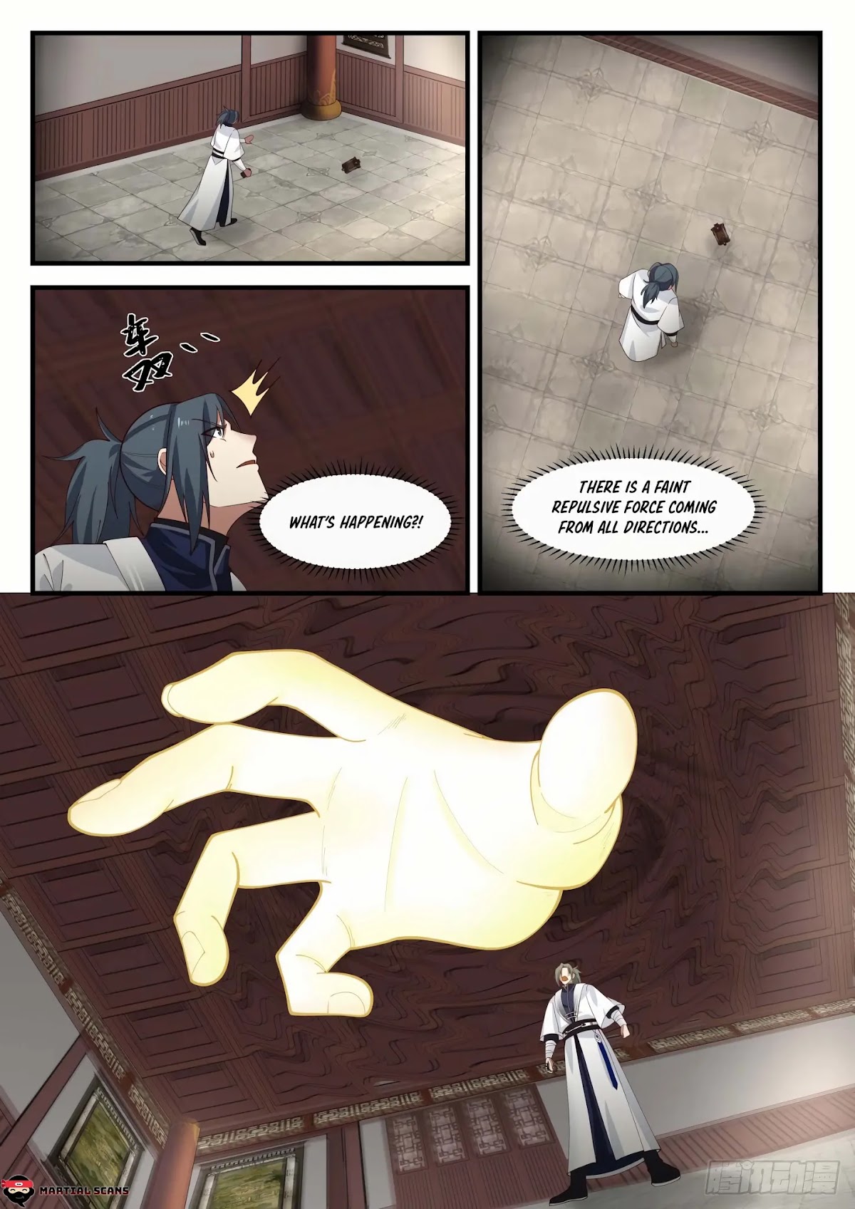 Martial Peak Chapter 1151 page 5 - Chapter 1151: Flowing Flame Sand Field closed