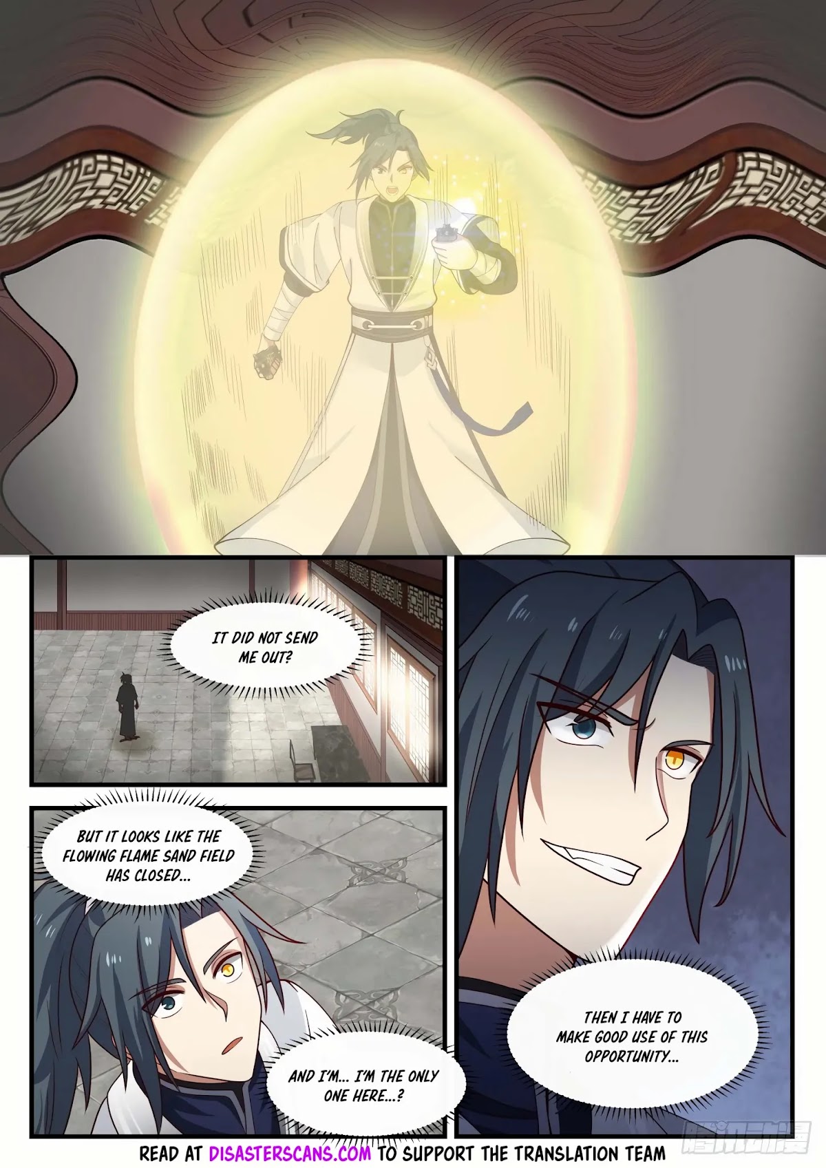 Martial Peak Chapter 1151 page 9 - Chapter 1151: Flowing Flame Sand Field closed