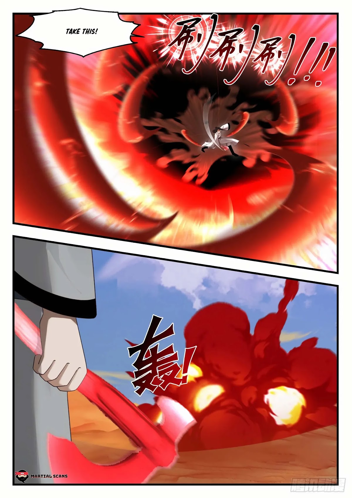 Martial Peak Chapter 1153 page 8 - Chapter 1153: No Difference