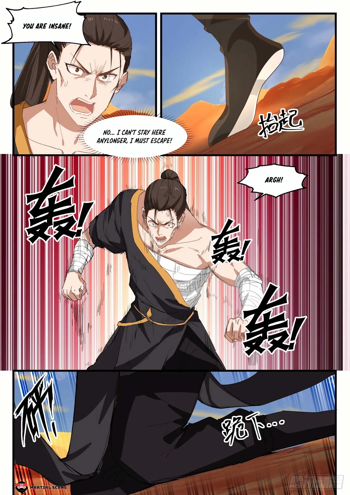 Martial Peak Chapter 1154 page 10 - Chapter 1154: What Reward Can You Give Me