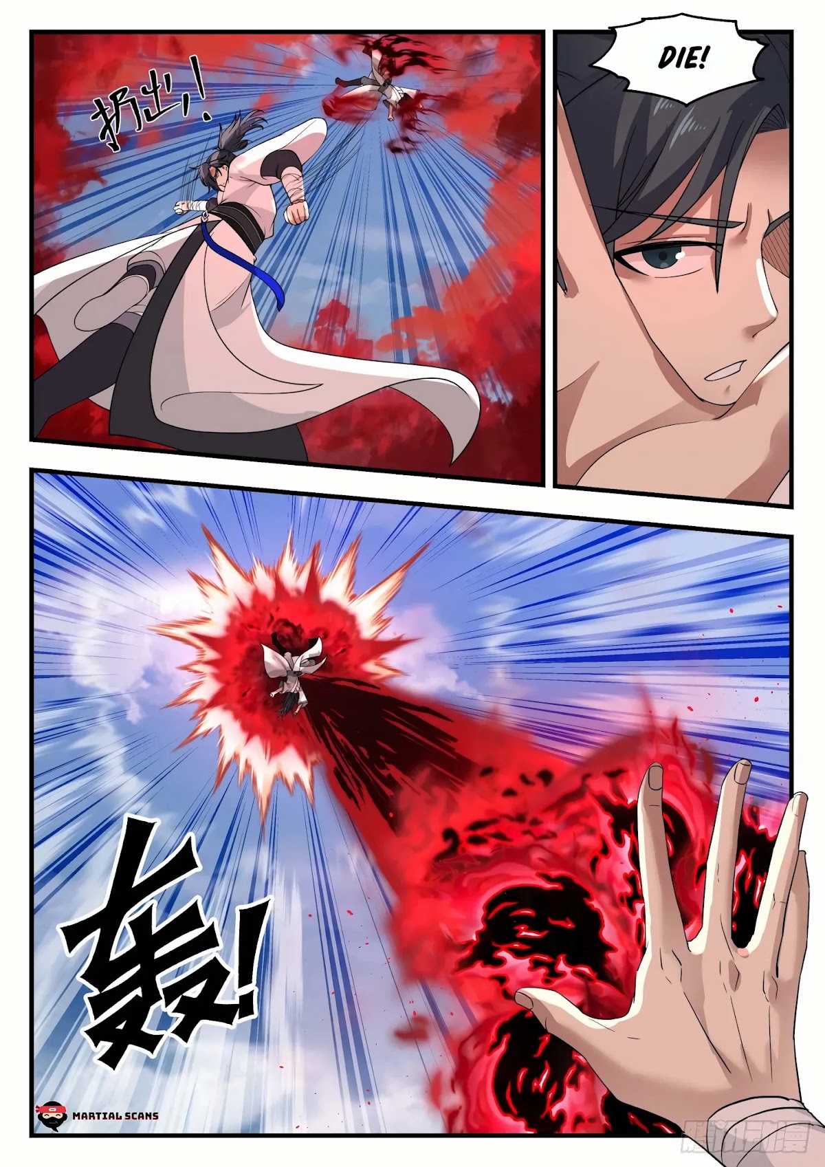 Martial Peak Chapter 1154 page 3 - Chapter 1154: What Reward Can You Give Me