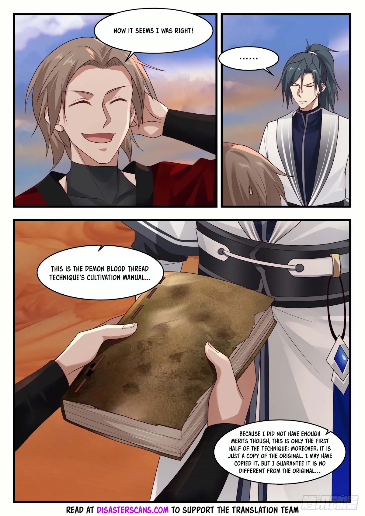 Martial Peak Chapter 1155 page 7 - Chapter 1155: Demon Blood Thread Technique