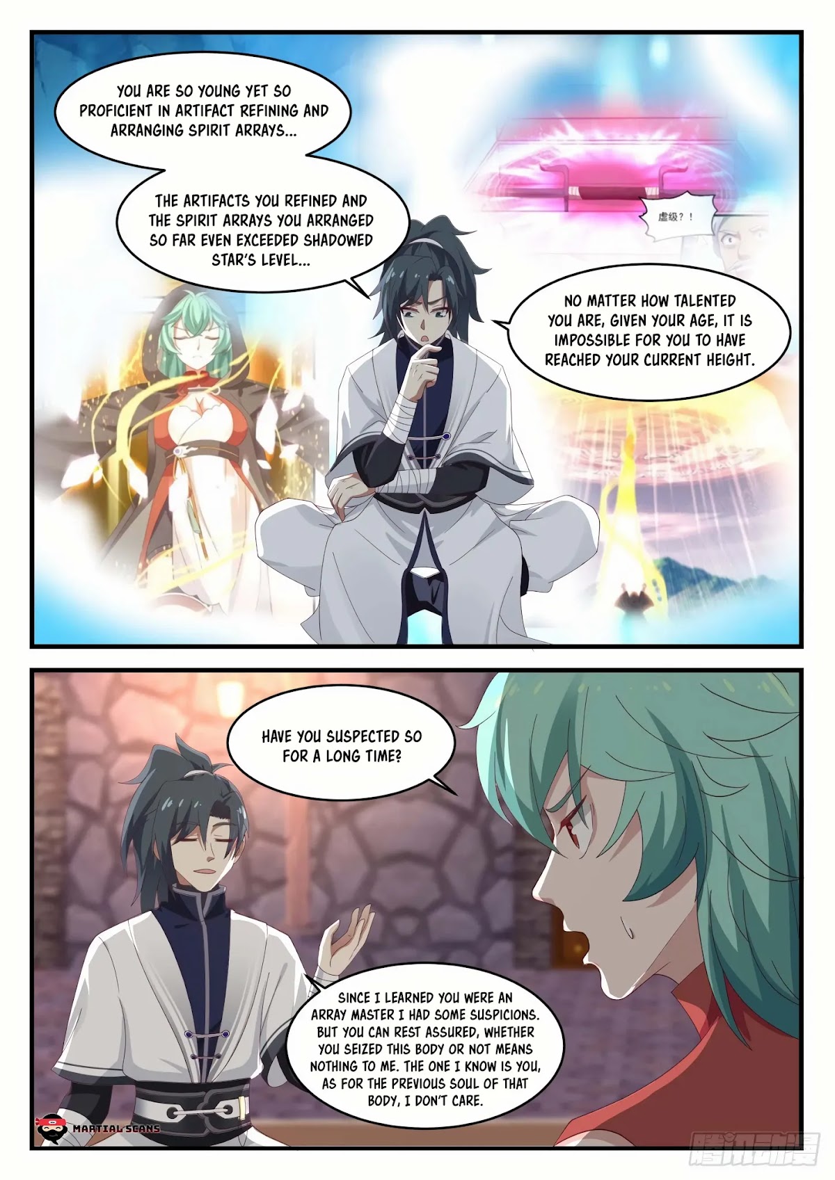 Martial Peak Chapter 1159 page 12 - Chapter 1159: Old Woman?