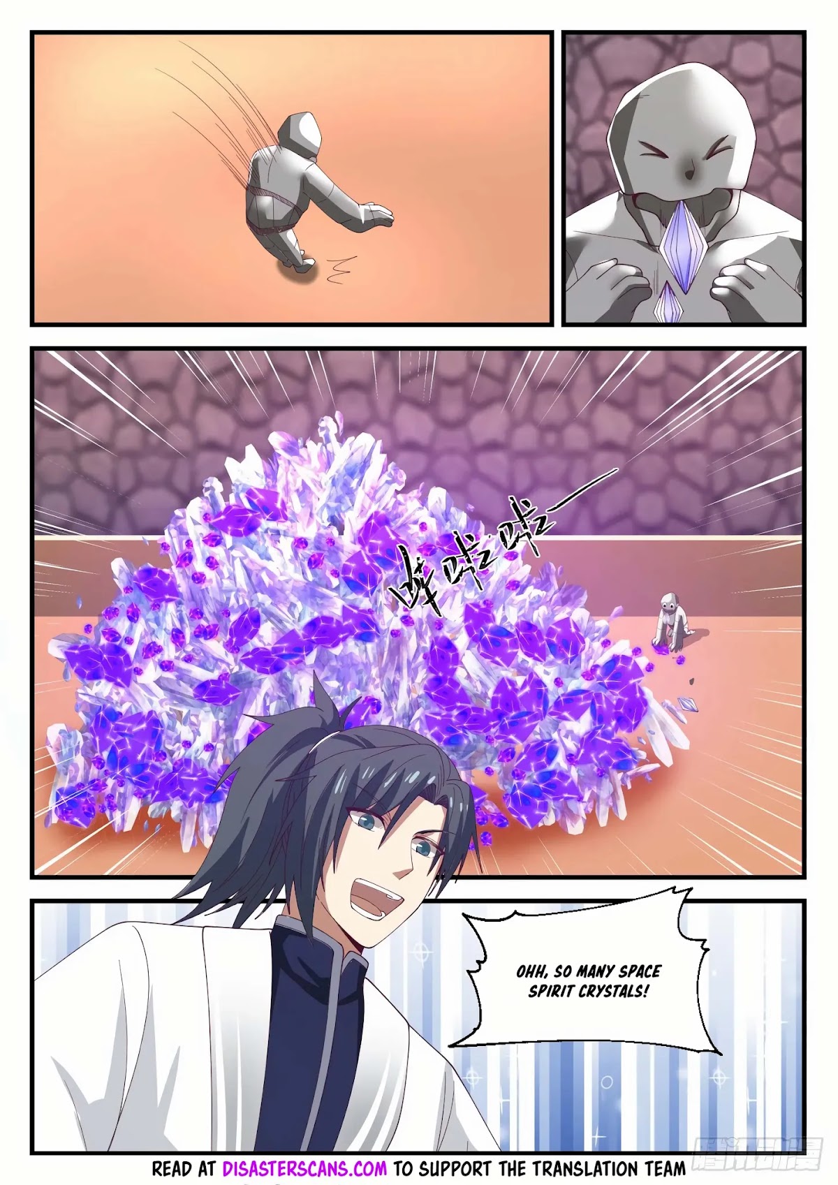 Martial Peak Chapter 1159 page 7 - Chapter 1159: Old Woman?