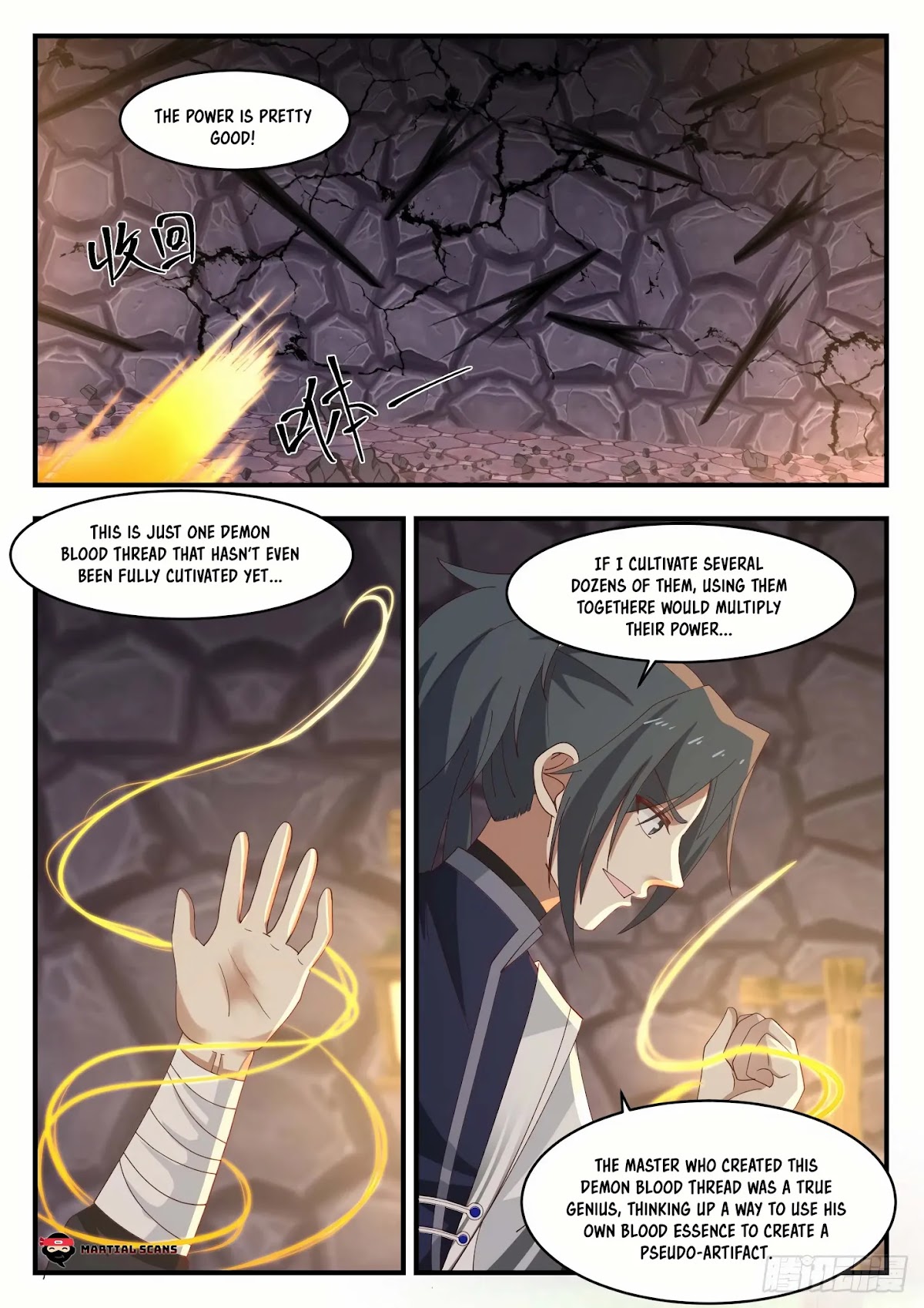 Martial Peak Chapter 1164 page 5 - Chapter 1164: The Divine Tree wakes up