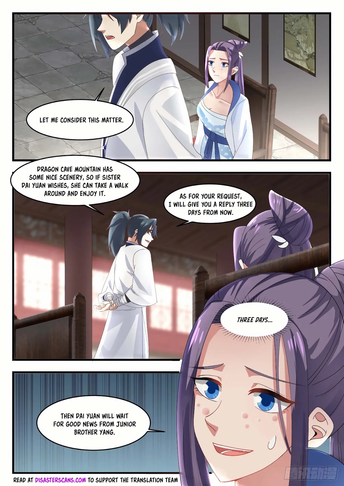 Martial Peak Chapter 1168 page 7 - Chapter 1168: What do you need my help with?