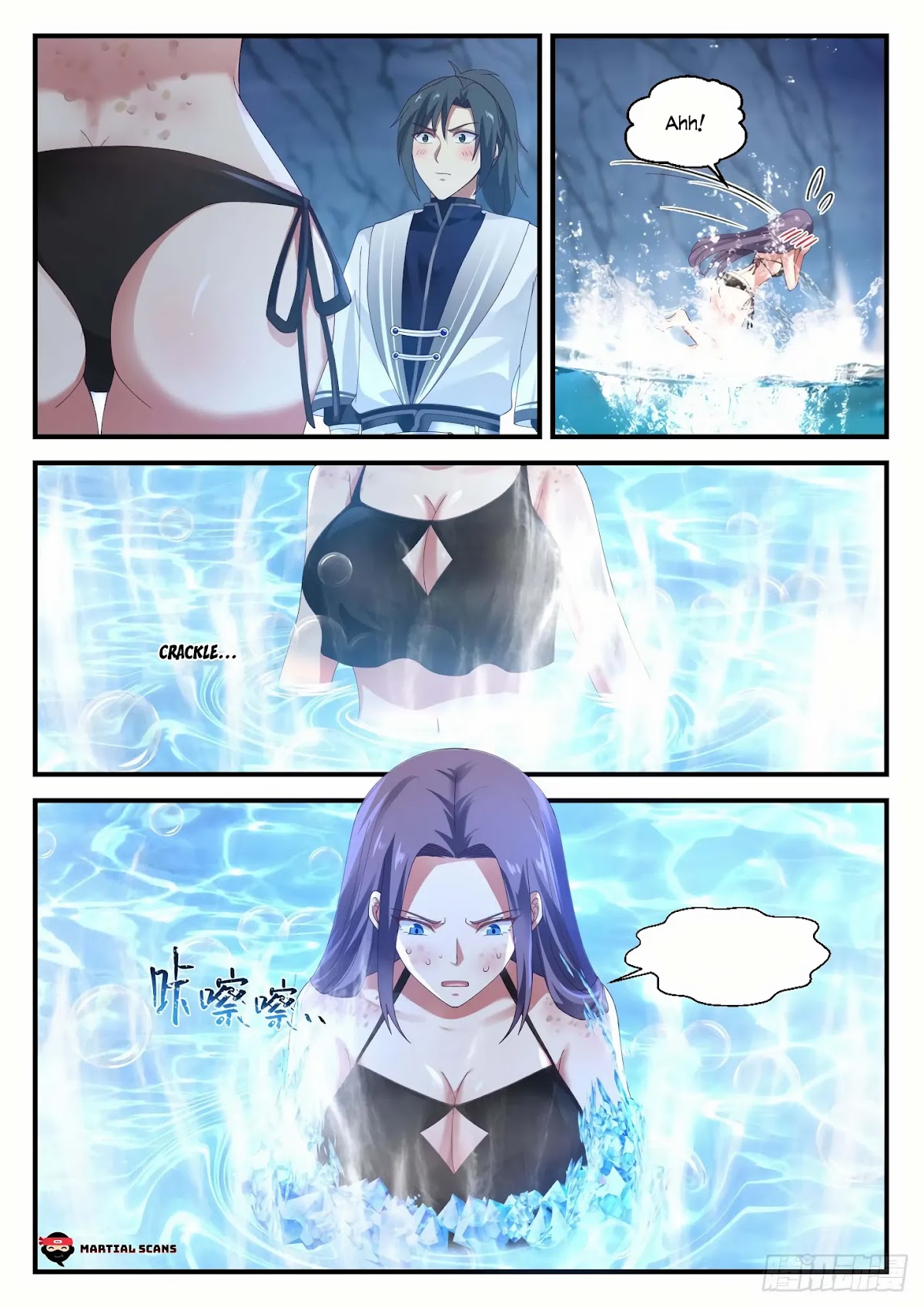 Martial Peak Chapter 1177 page 10 - Chapter 1177: Yin Pond