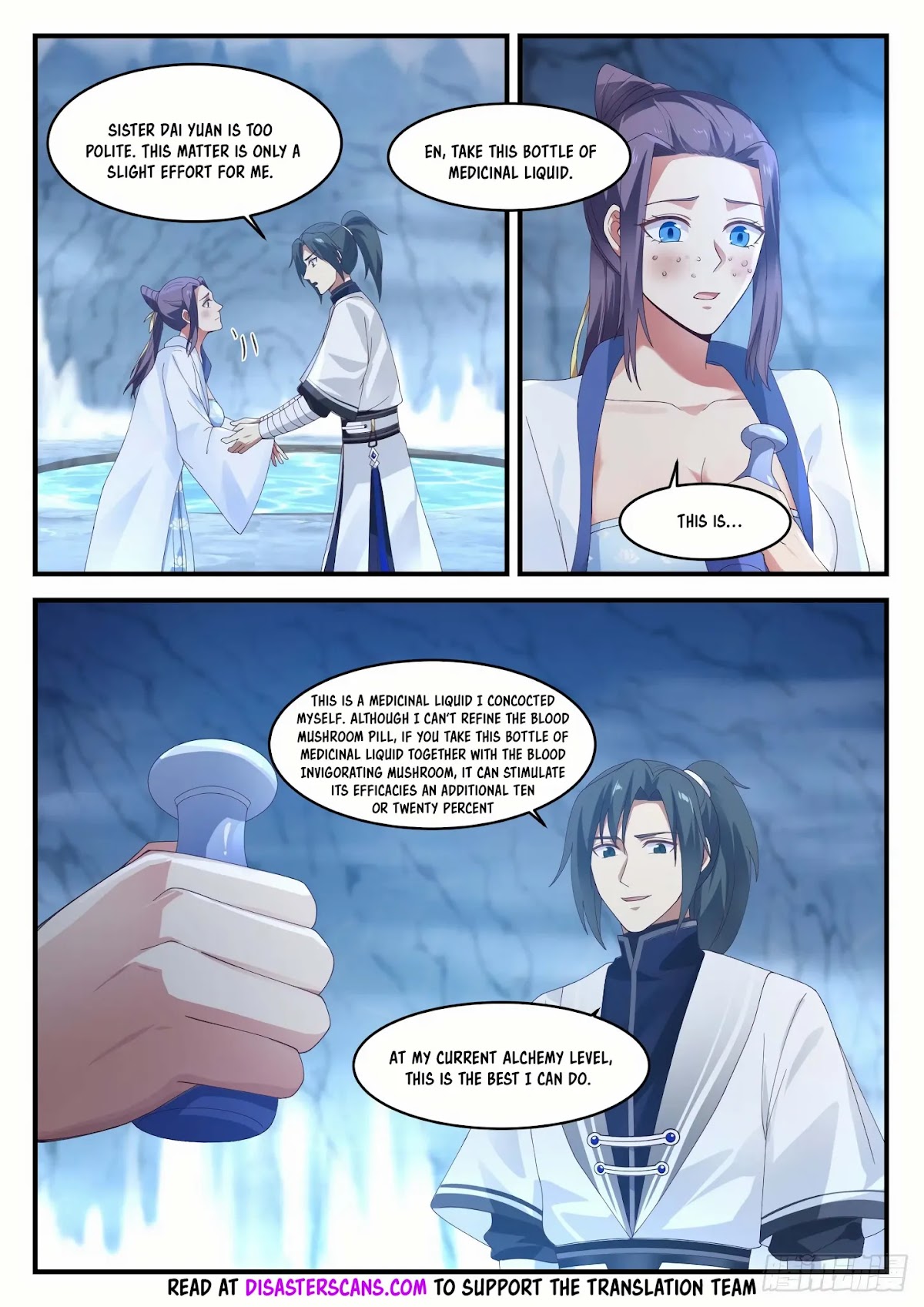 Martial Peak Chapter 1177 page 7 - Chapter 1177: Yin Pond