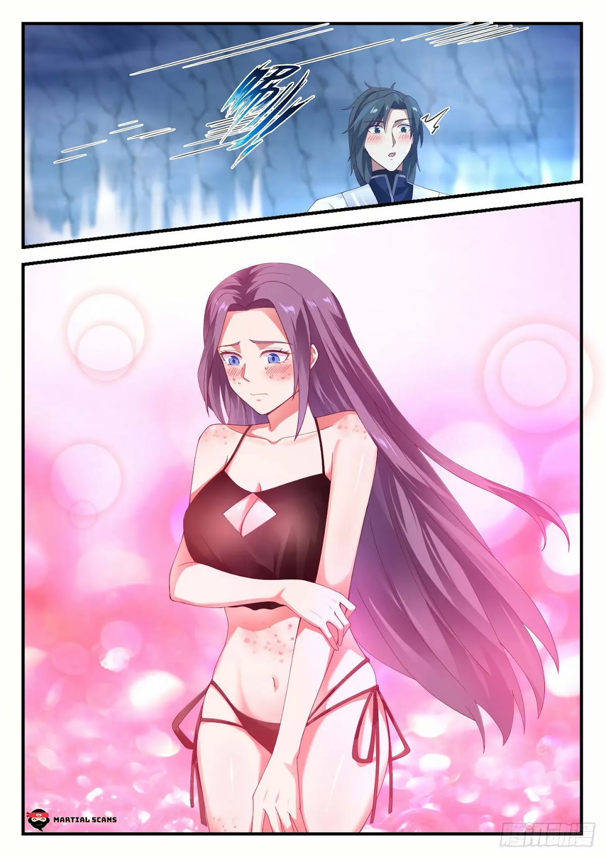 Martial Peak Chapter 1177 page 9 - Chapter 1177: Yin Pond