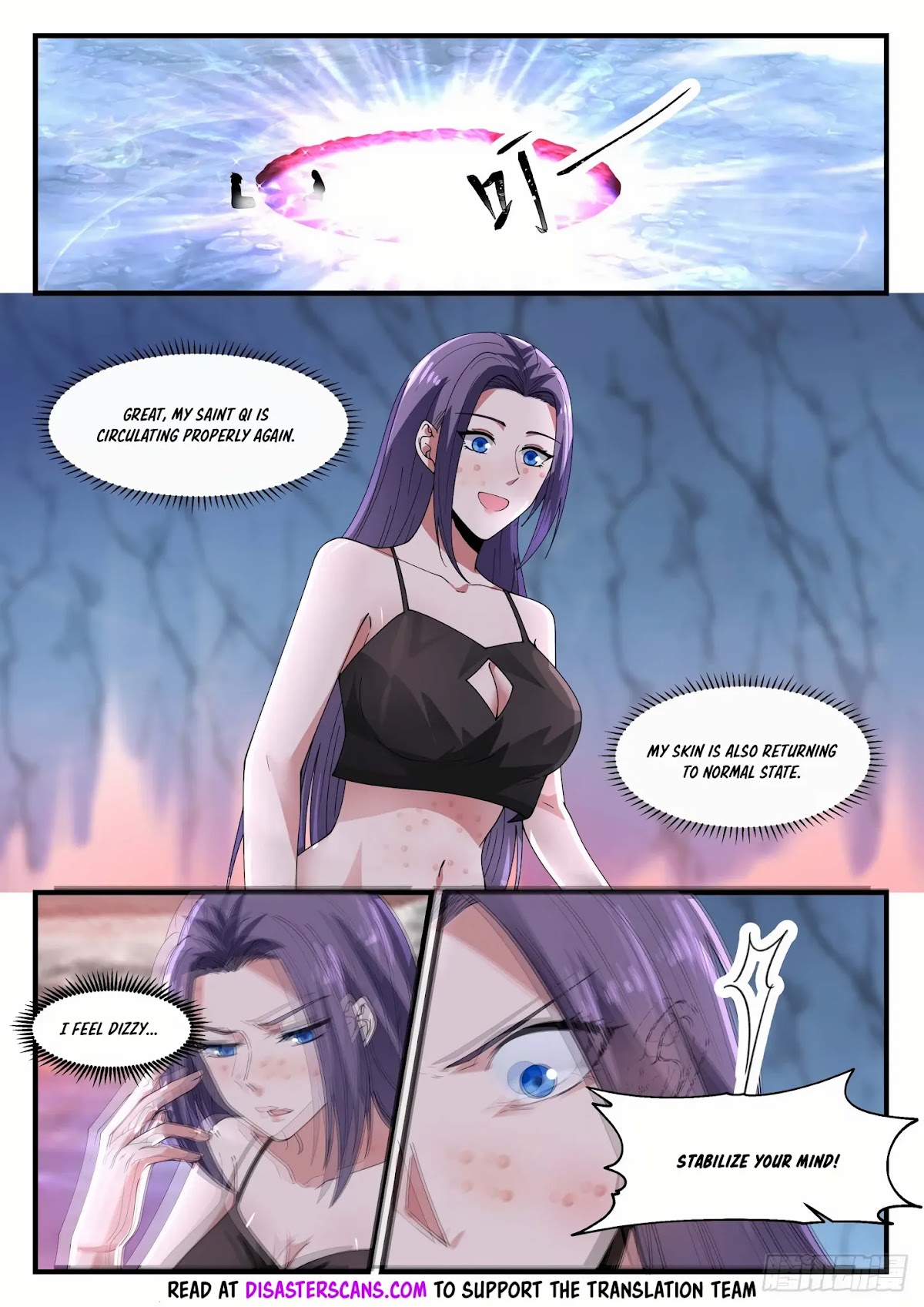 Martial Peak Chapter 1178 page 7 - Chapter 1178: Detoxification