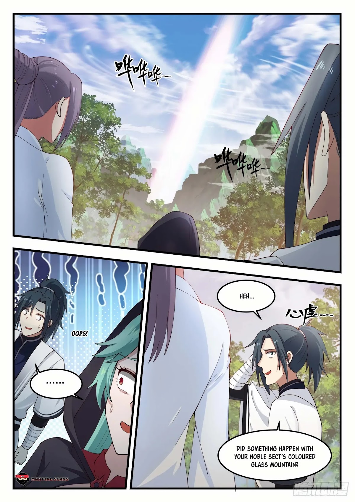 Martial Peak Chapter 1180 page 4 - Chapter 1180: Changes In the Mountain