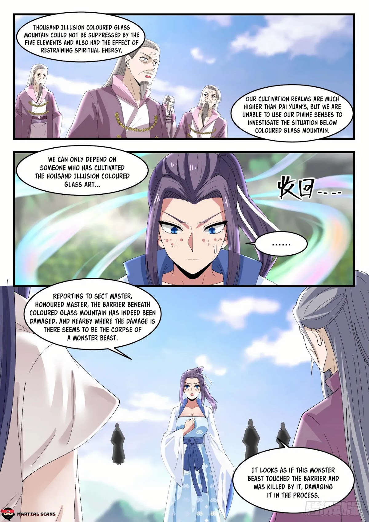 Martial Peak Chapter 1181 page 5 - Chapter 1181: It Really Was You!
