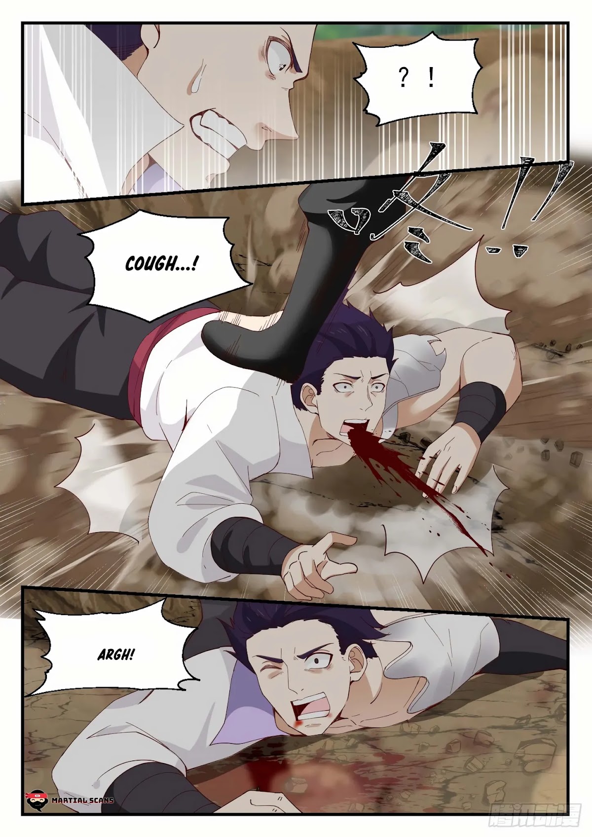 Martial Peak Chapter 1184 page 3 - Chapter 1184: Bond of Fate