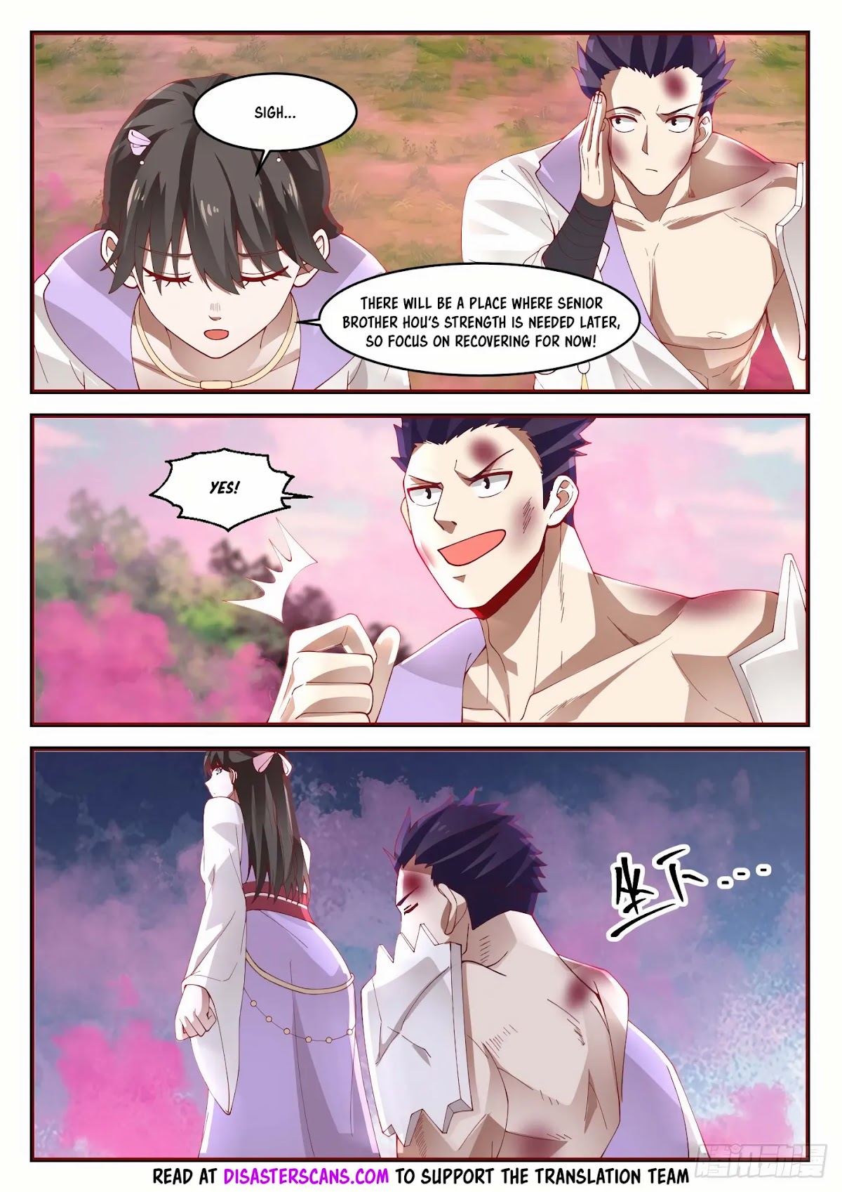 Martial Peak Chapter 1185 page 7 - Chapter 1185: Beguiling Technique Illusion