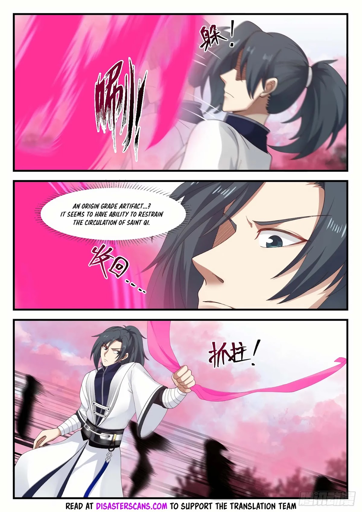 Martial Peak Chapter 1186 page 7 - Chapter 1186: Some Good Methods