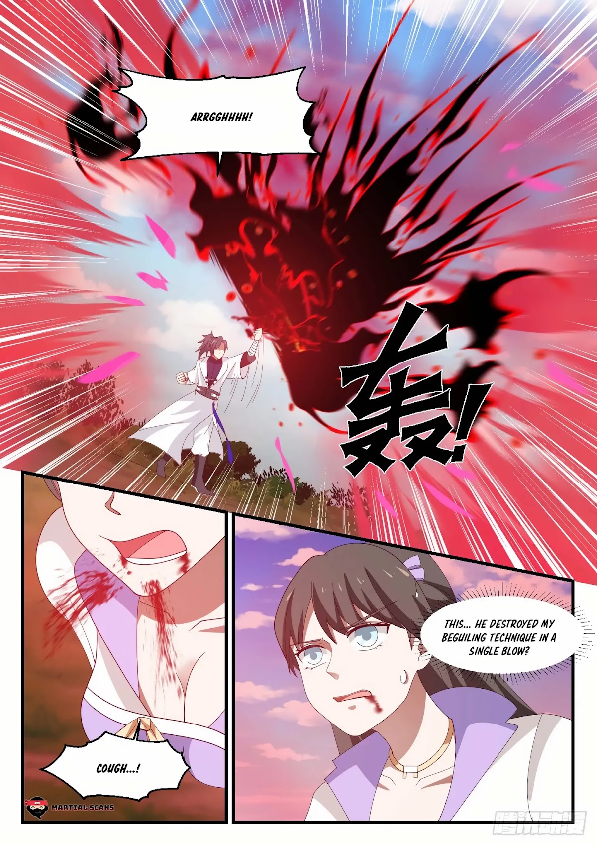 Martial Peak Chapter 1186 page 9 - Chapter 1186: Some Good Methods