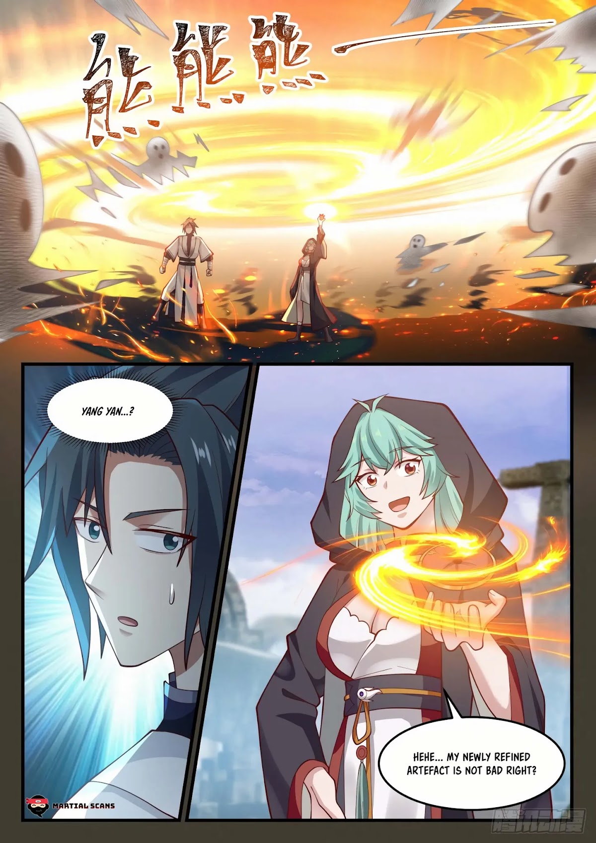 Martial Peak Chapter 1191 page 12 - Chapter 1191: Yin Soul