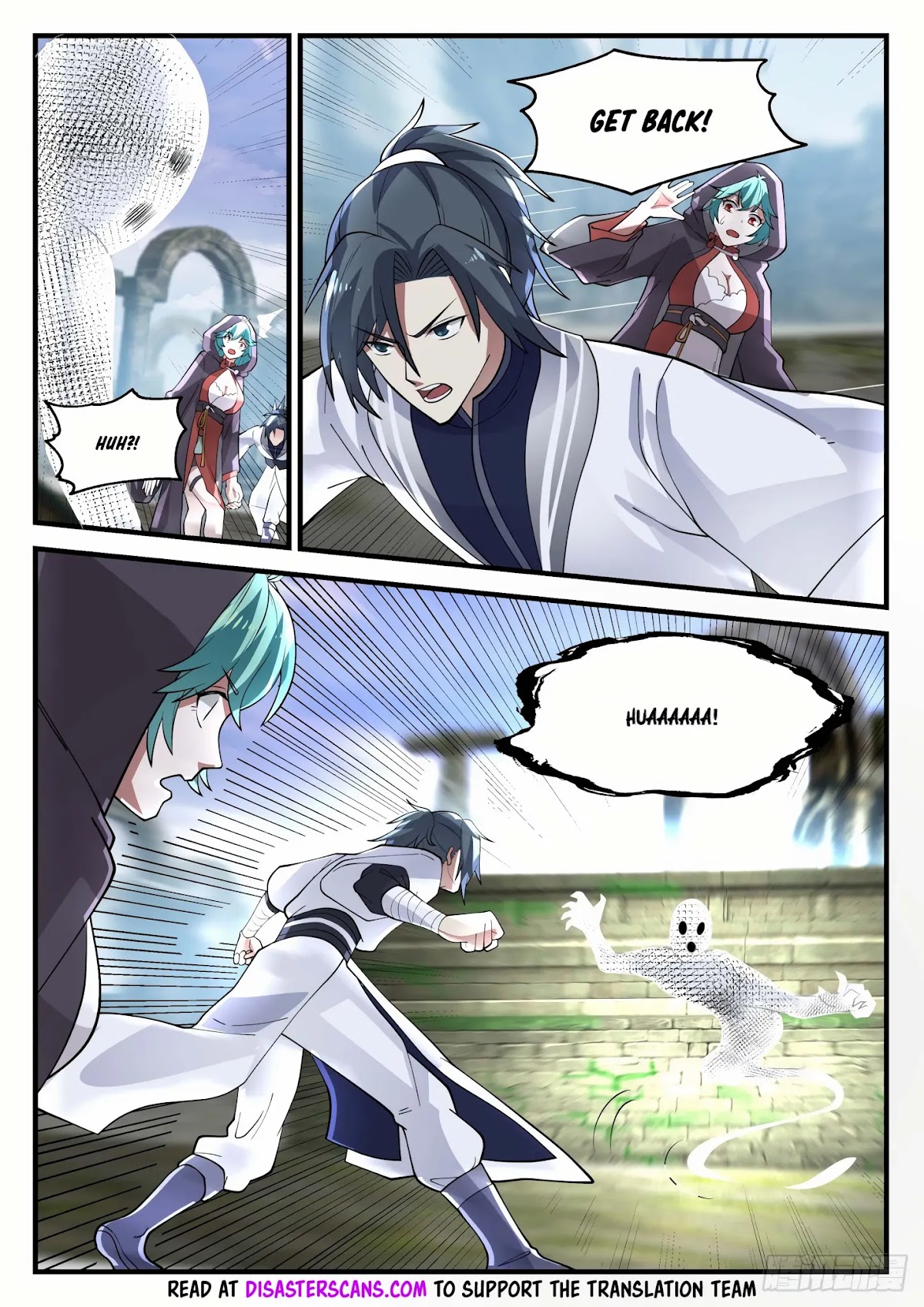 Martial Peak Chapter 1191 page 8 - Chapter 1191: Yin Soul