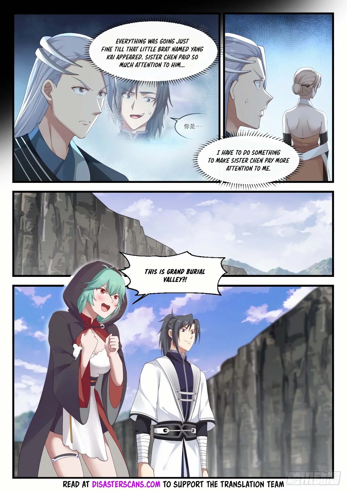 Martial Peak Chapter 1195 page 7 - Chapter 1195: Breaking Spirit Arrays
